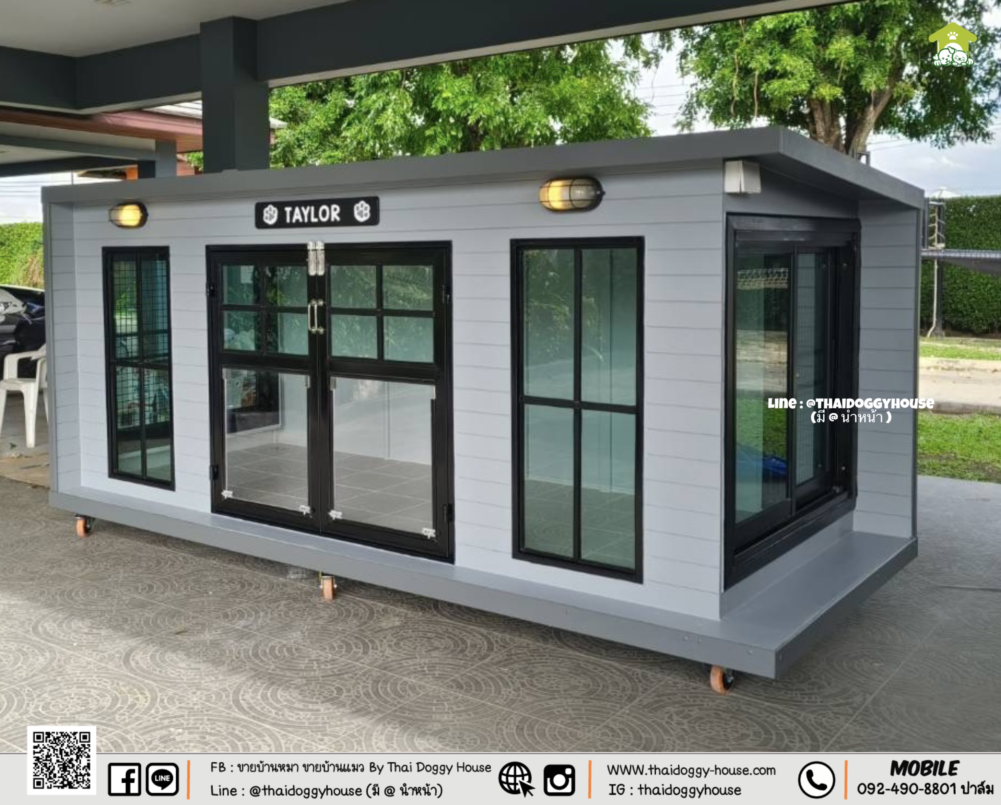 บ้านหมา บ้านแมว " 𝐁𝐎𝐗 𝐒𝐓𝐘𝐋𝐄 𝐁𝐘 𝐓𝐇𝐀𝐈 𝐃𝐎𝐆𝐆𝐘 𝐇𝐎𝐔𝐒𝐄 "