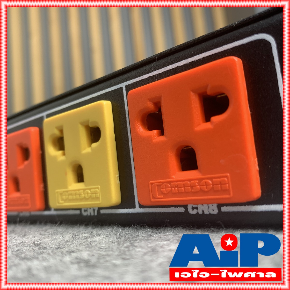 COMSON AEC8 รุ่นใหม่มีช่องUSB ปลั๊กไฟใส่RACK 8ช่อง AEC-8 AEC 8 สีปลั๊กอาจมีการเปลี่ยนแปลงจากภาพ สินค้าราคาประหยัด หากต้องการงานเรียบร้อยแนะนำดูรุ่นที่ราคาสูงกว่านี้