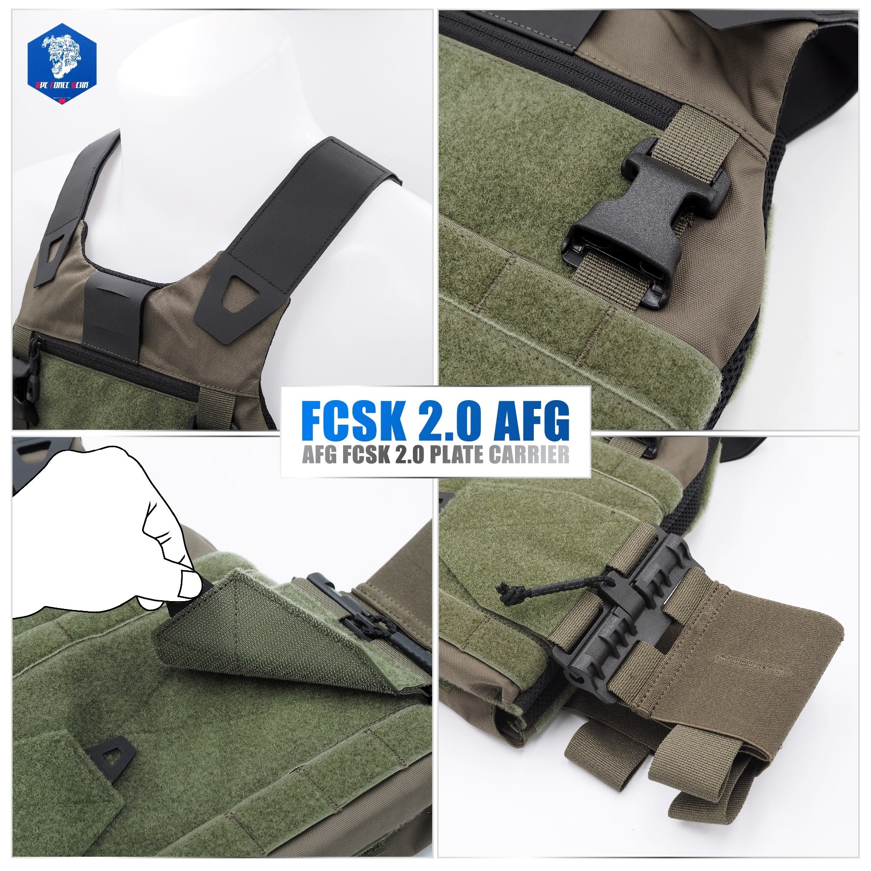 เสื้อเกราะ FCSK 2.0 AFG ( AFG FCSK 2.0 plate carrier ) [ AFG-VT15] #ลายพราง