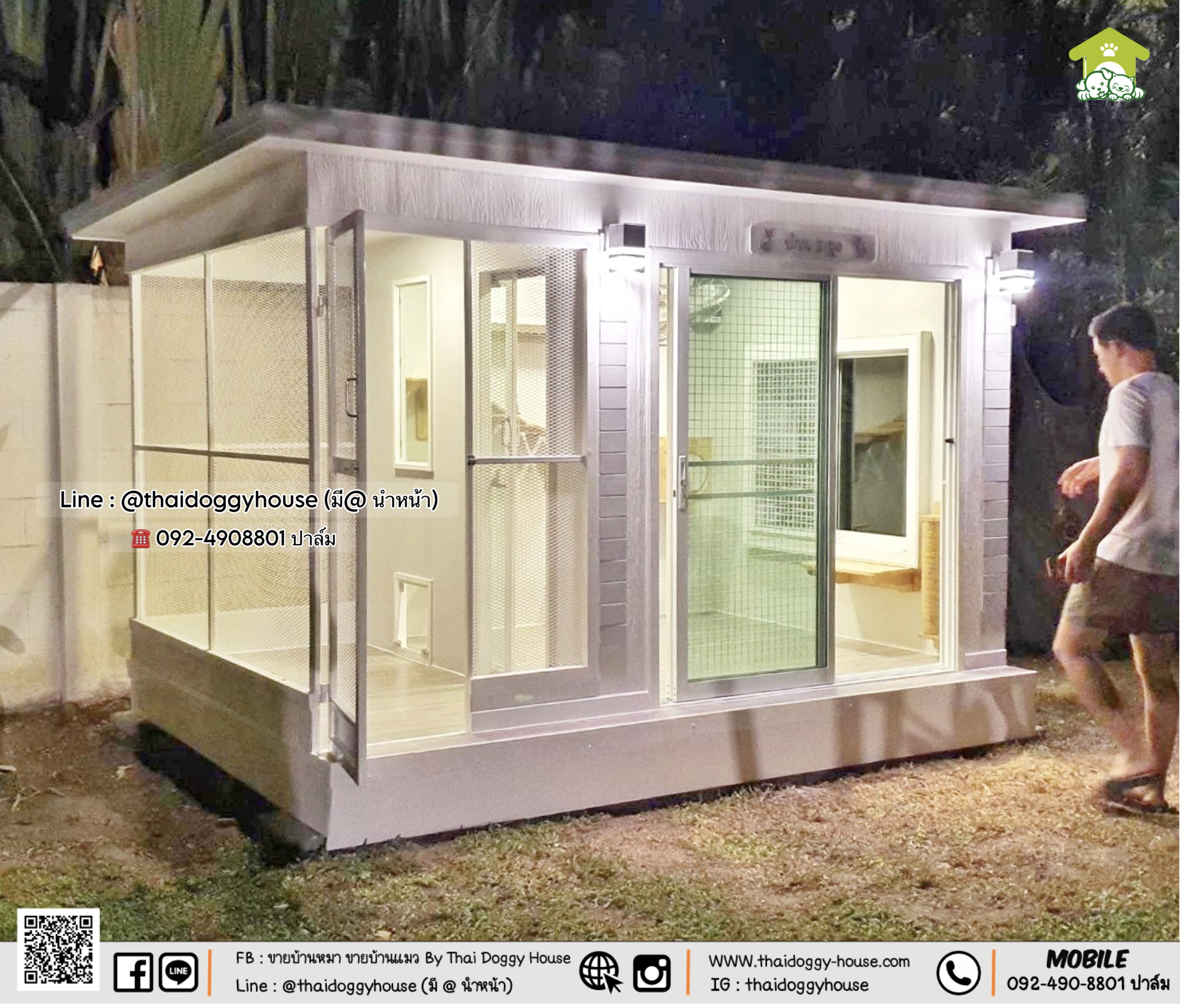 🏠🪴บ้านหมา บ้านแมว 𝐓𝐡𝐚𝐢 𝐝𝐨𝐠𝐠𝐲 𝐡𝐨𝐮𝐬𝐞 ''𝐌𝐎𝐃𝐄𝐑𝐍 ''