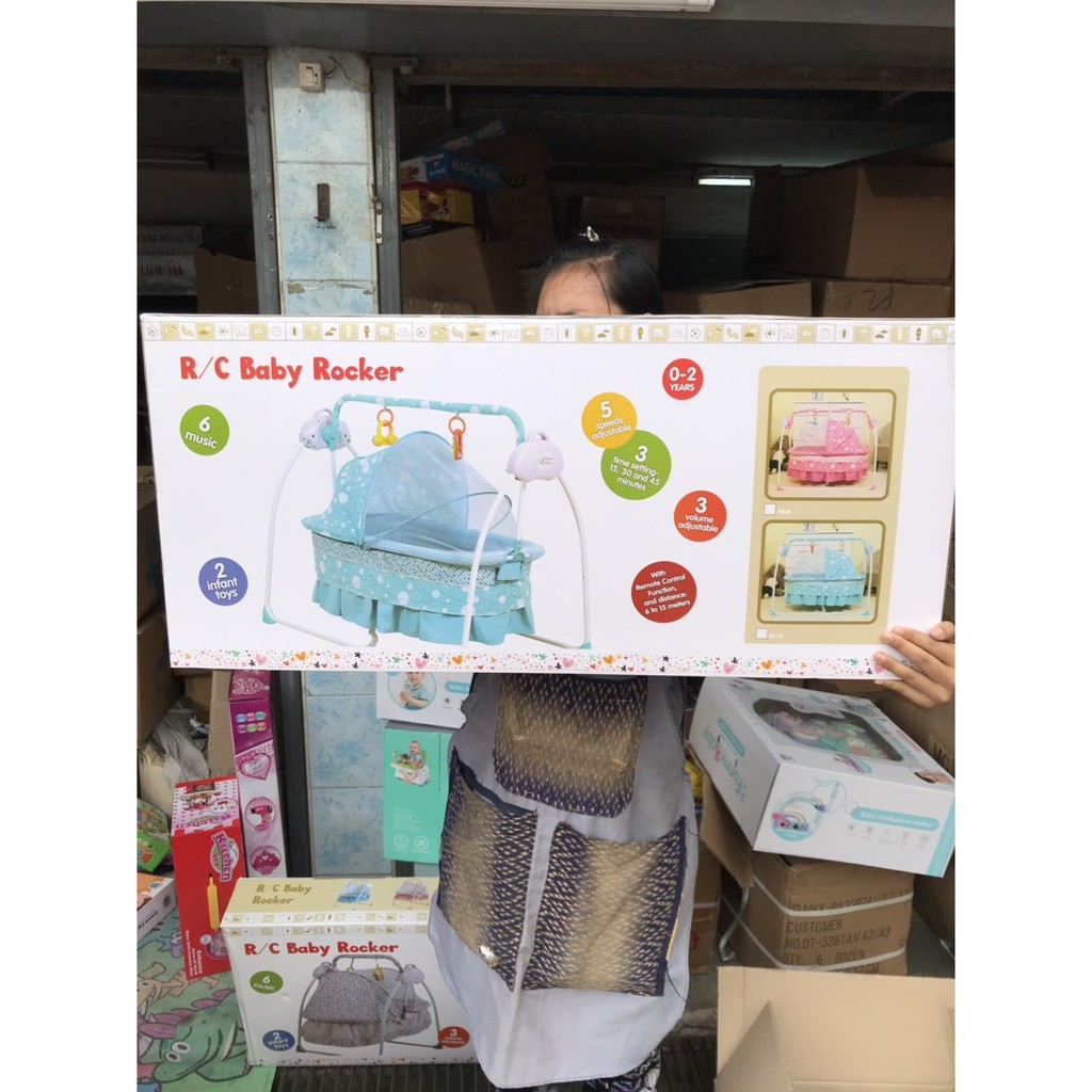 MD-203 ของใช้เด็กเปลไกวอัตโนมัติ ชิ้นใหญ่ เปลเด็ก (ของใหม่กล่องไม่สวย)