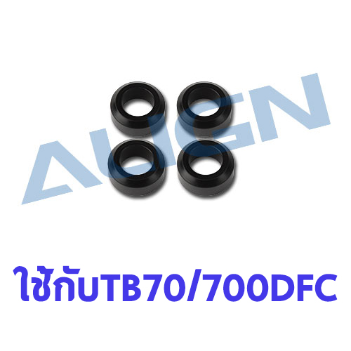 อะไหล่ฮอ TB70/700DFC ดัมเปอร์ Head Damper