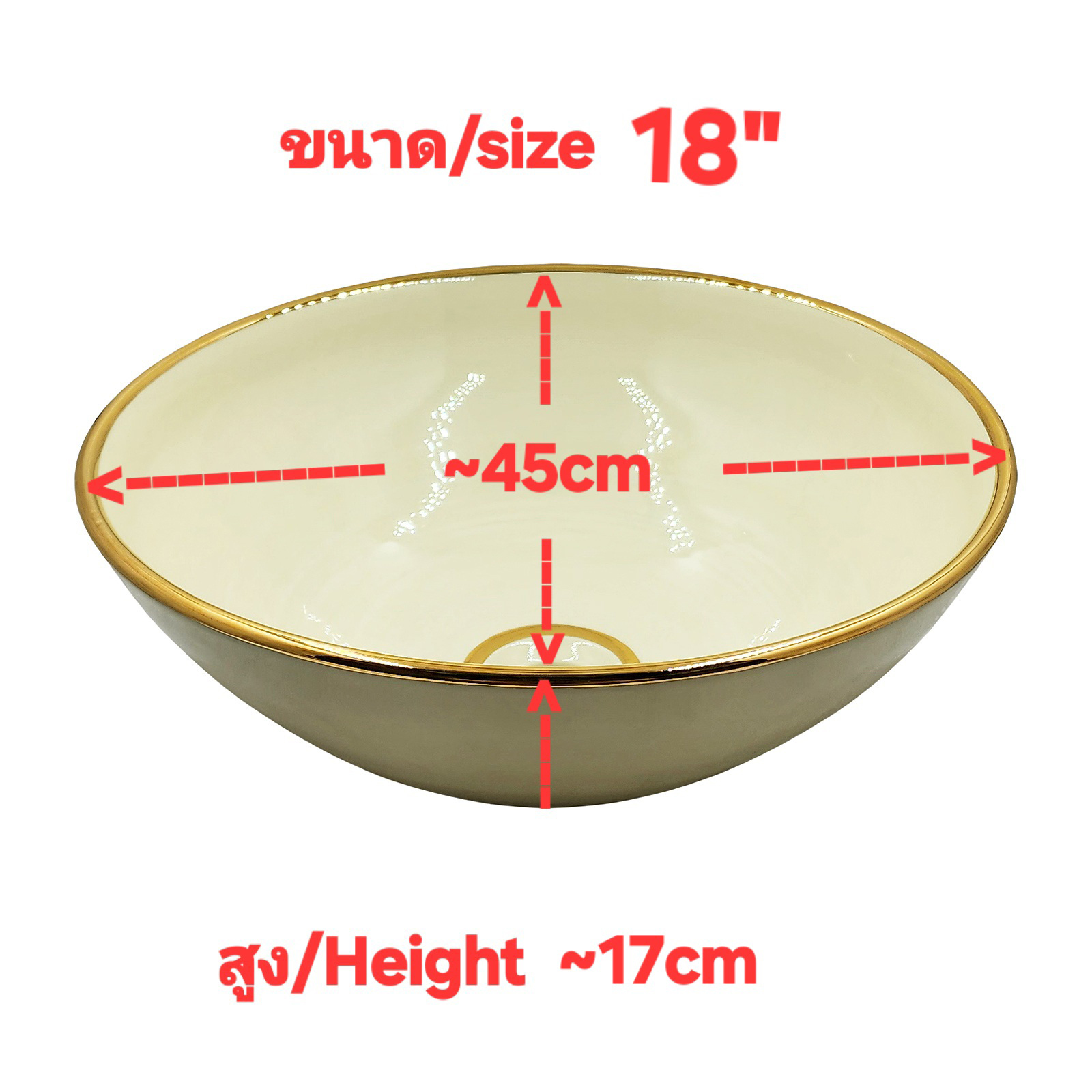 Ceramikplus No.CST-005RSAG อ่างล้างหน้าเซรามิคแบบอ่างลอย อ่างล้างมือเซรามิกแบบวางบนเคาน์เตอร์ อ่างสปา