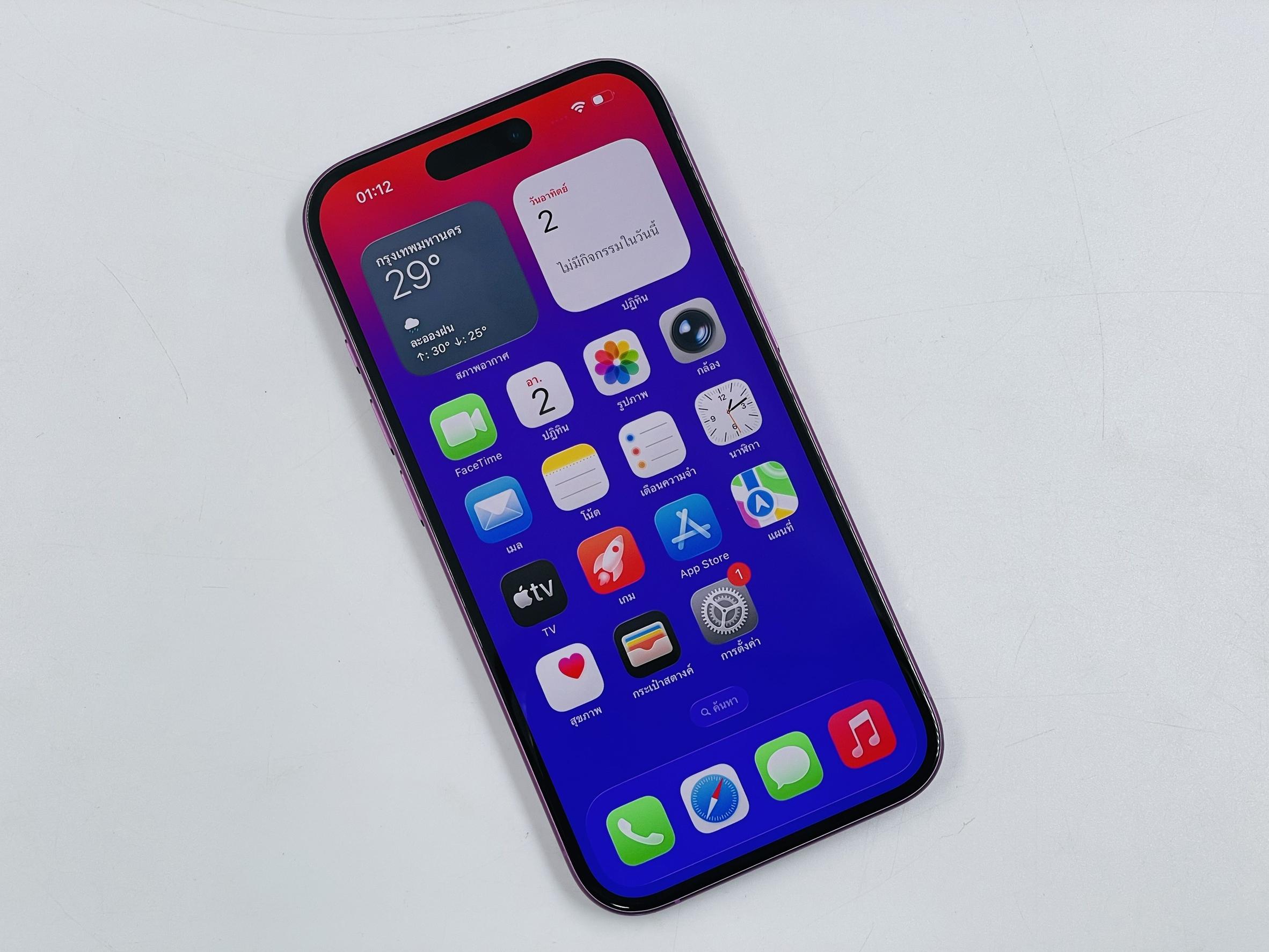 🍭 iPhone 16 128GB Pink 🍭 🎠 i16❕️#แบต92% #มีประกันศูนย์ 🎠