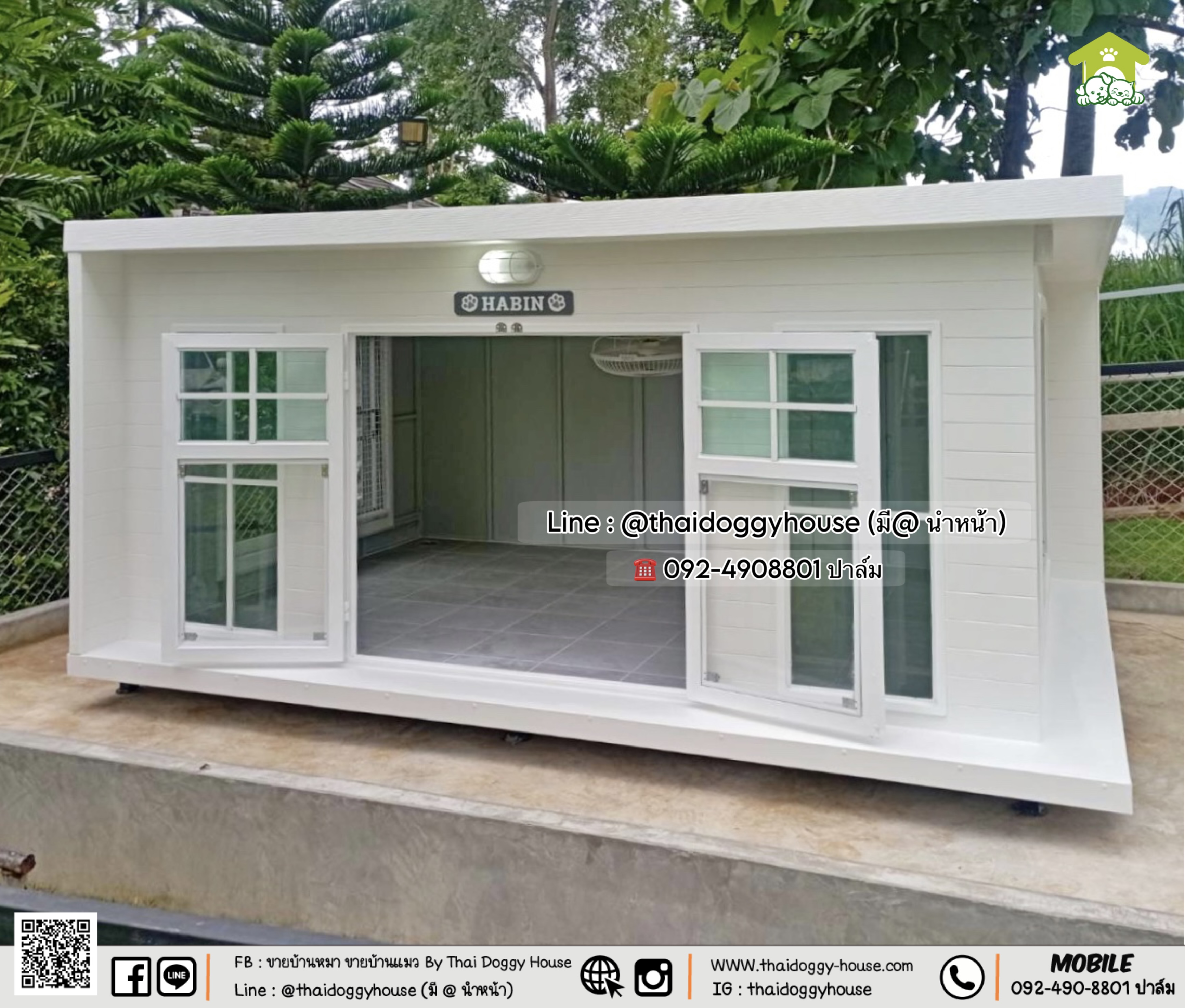 🏡🌦️บ้านหมา บ้านแมว 𝐓𝐡𝐚𝐢 𝐝𝐨𝐠𝐠𝐲 𝐡𝐨𝐮𝐬𝐞 แบบติดแอร์ได้