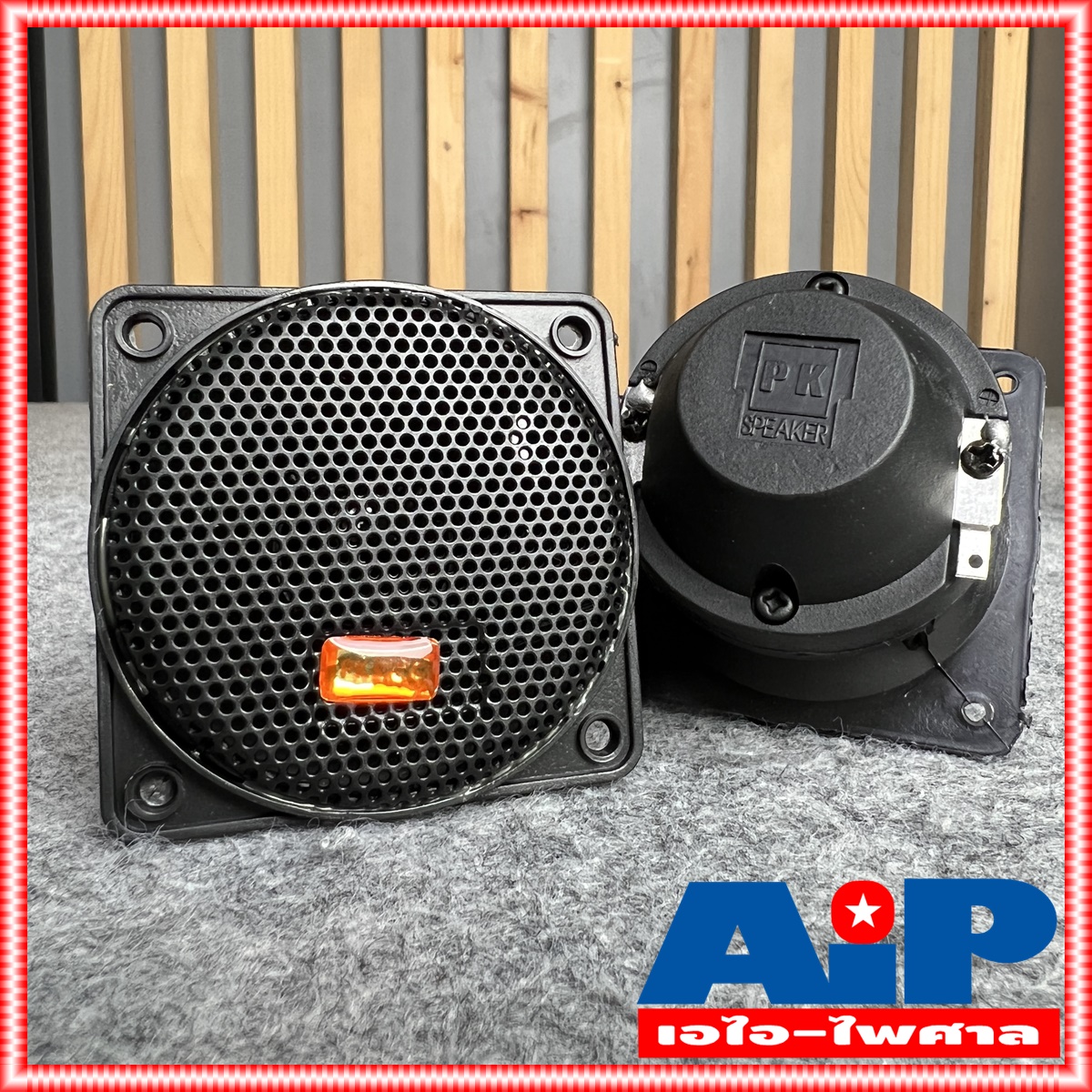 ลดล้างสต็อค PK TW-B10 ลำโพงแหลมเปียโซ Tweeter Speaker ดอกลำโพง เสียงแหลม เสียงแซ็ก ลำโพงหน้าเหลี่ยม สีดำ TWB10 TW B10 เอไอ-ไพศาล