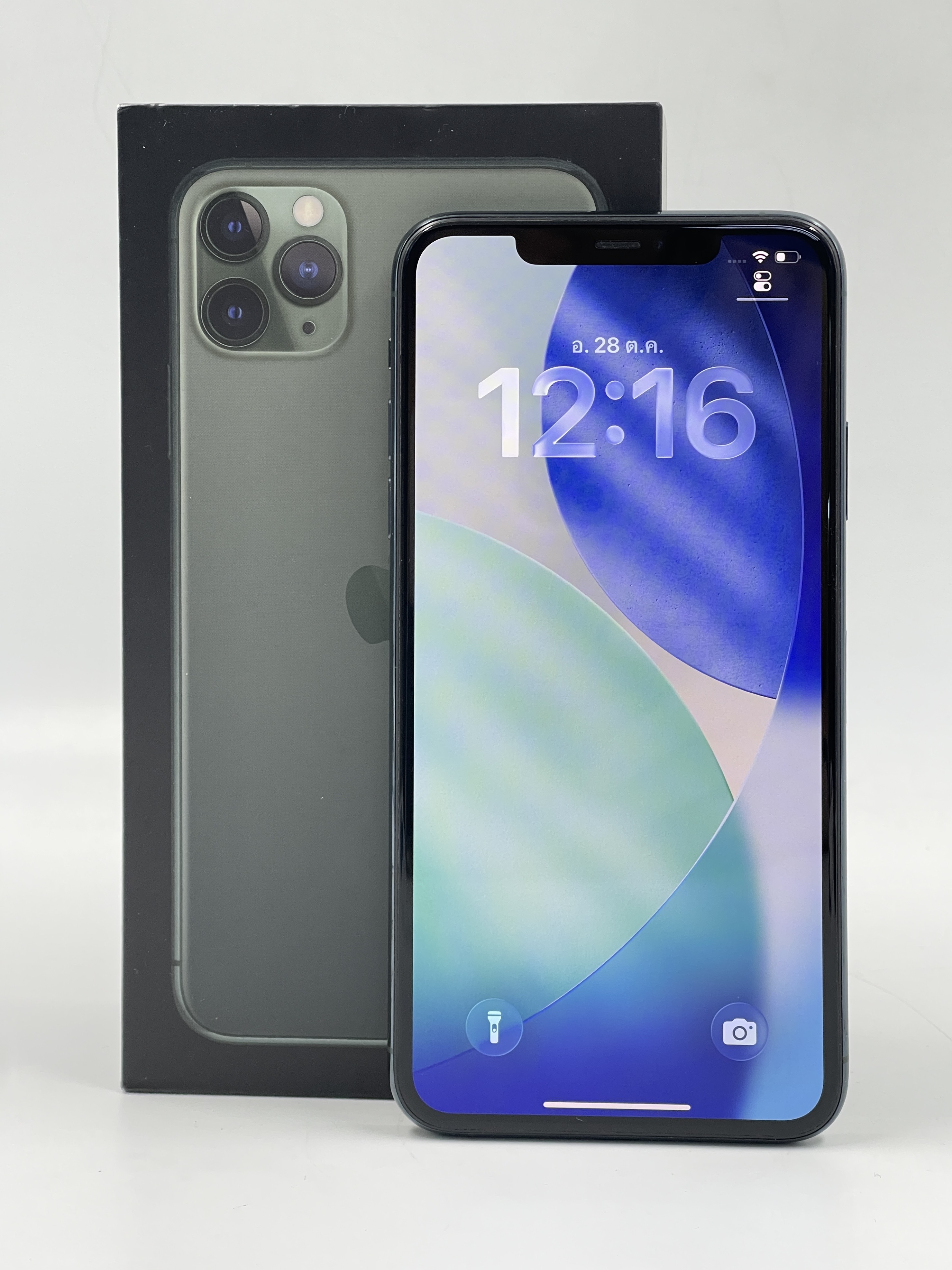 🪄🌹 iPhone 11 Pro Max 256GB Midnight Green 🎩🌙