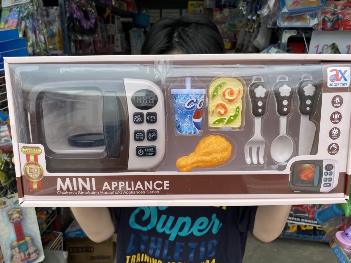 6745A ของเล่นไมโครเวฟใส่ถ่าน ชุดครัวของเล่น