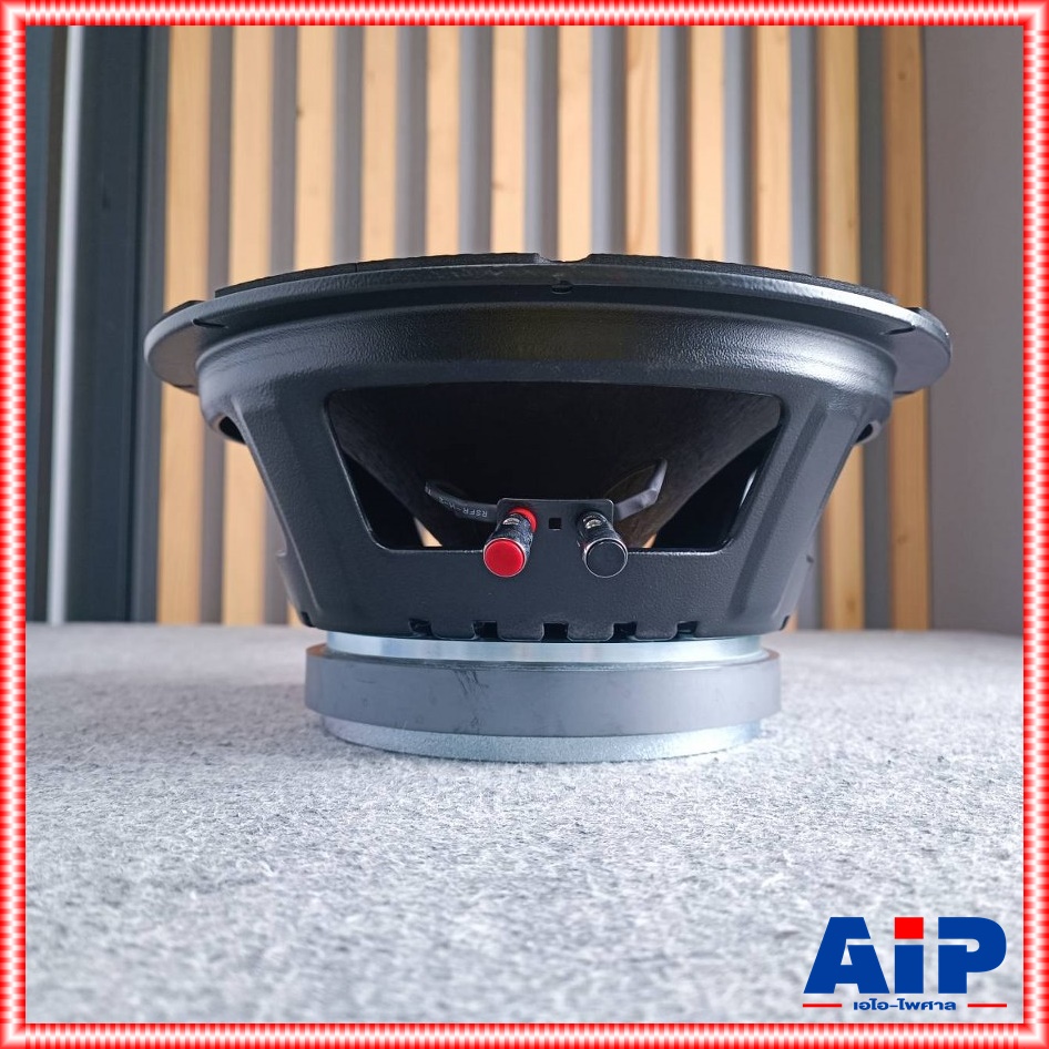 1ดอก KANE E12-500S ลำโพง12นิ้ว ดอกลำโพง12นิ้ว KANE รุ่น E12-500s ดอก12” วอยส์3นิ้ว E12 500S E12500S เอไอ-ไพศาล