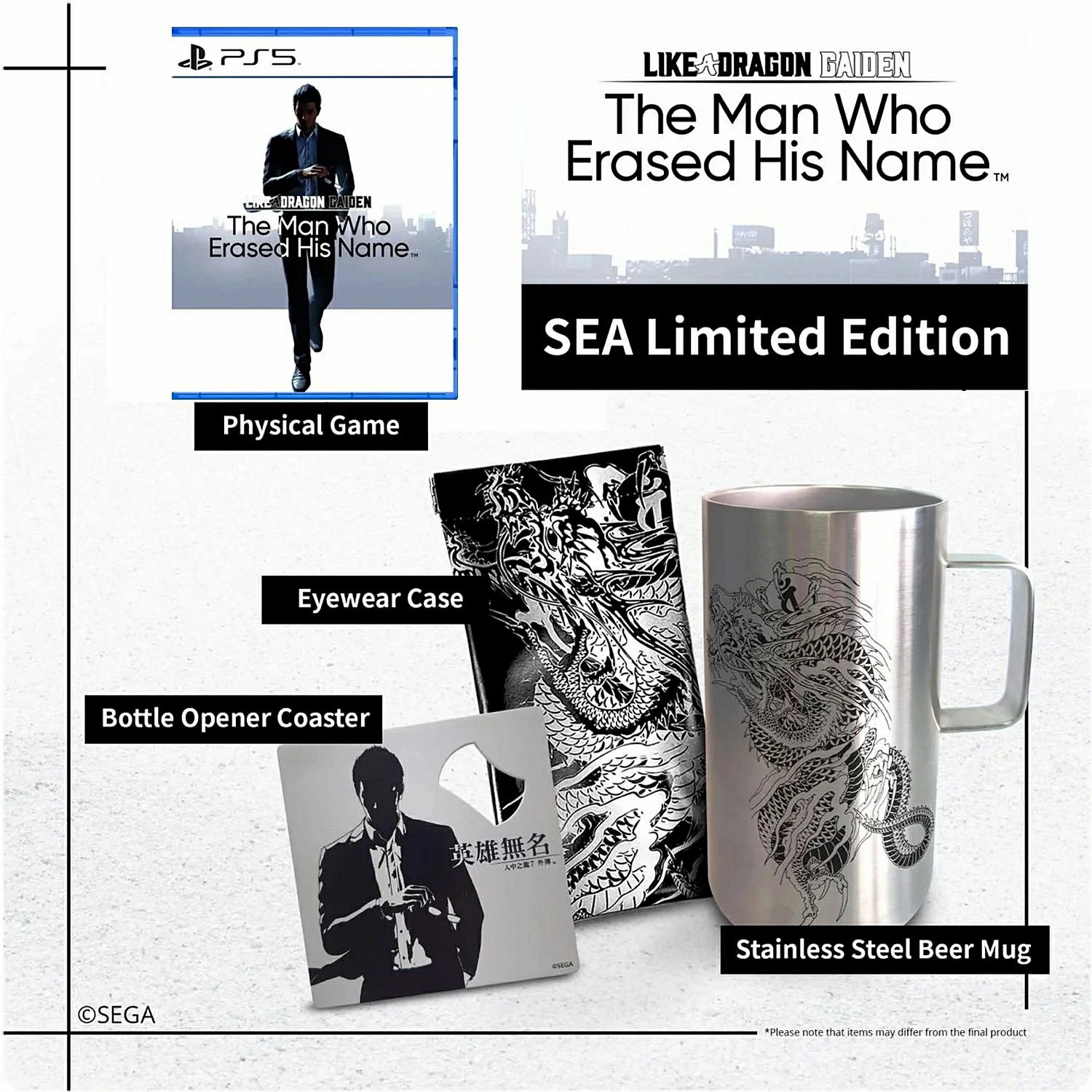 PS5: Like A Dragon Gaiden: The Man Who Erased His Name SEA Limited Edition (Asia) (EN)