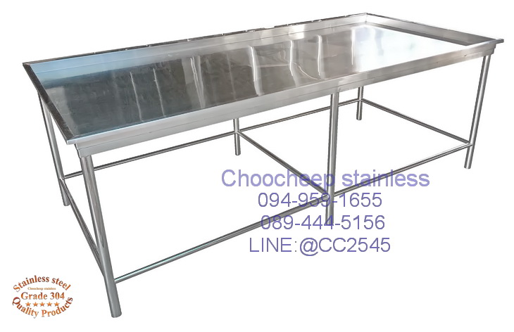 โต๊ะถาดสเตนเลสโชว์อาหารทะเล