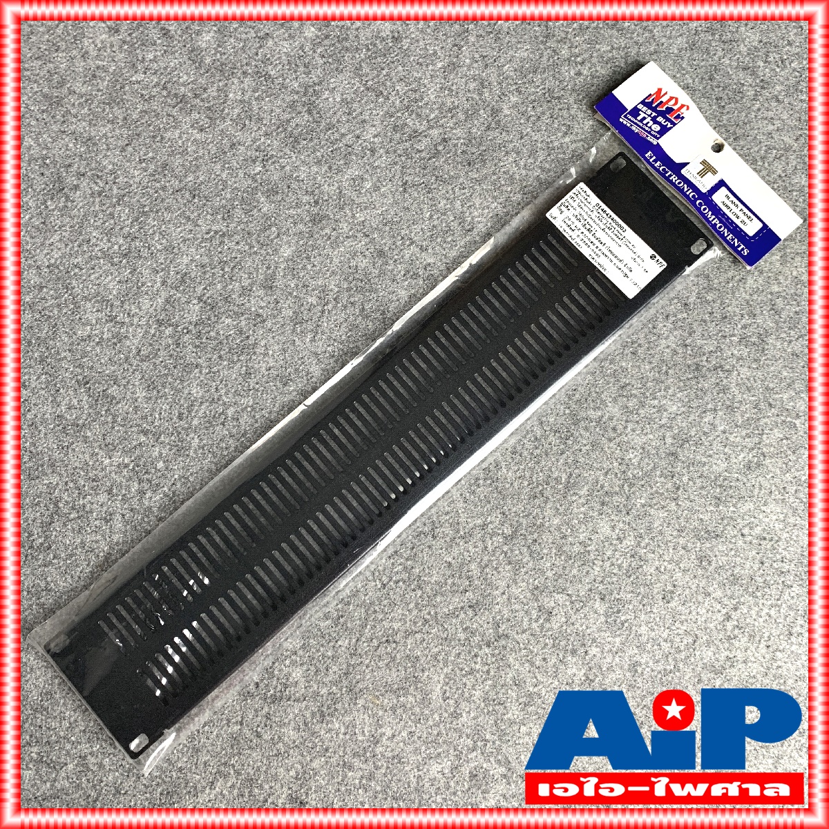 NPE BLANK PANEL 2U AIRFLOW แผ่นยึดแร็ค แผ่นปิดแร็ค 2 U แผ่นเหล็ก ปิดแร็ค มีช่องระบาย อุปกรณ์แร็ค เอไอ-ไพศาล