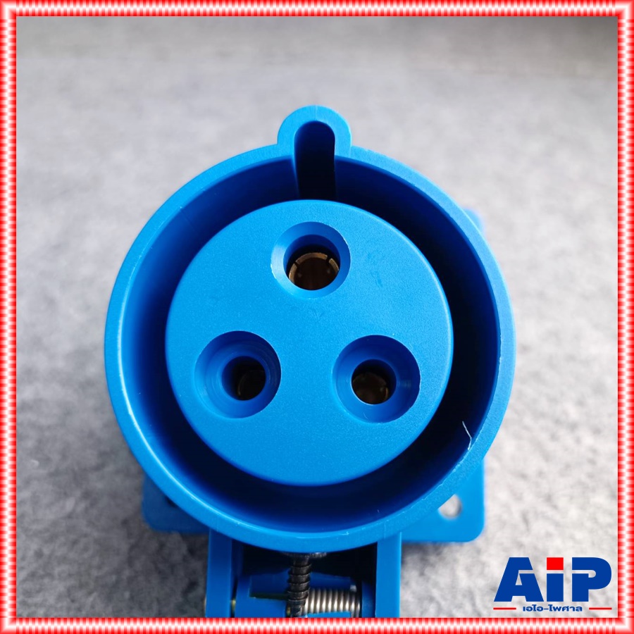 ปลั๊กS423 3ขา 32Aสีฟ้า ปลั๊กS 423 เต้ารับแบบฝัง ตัวเมียแบบฝัง ปลั๊กตัวเมีย ปลั๊กตัวเมียแบบยึดน็อต ปลั๊กS-423 เอไอ-ไพศาล