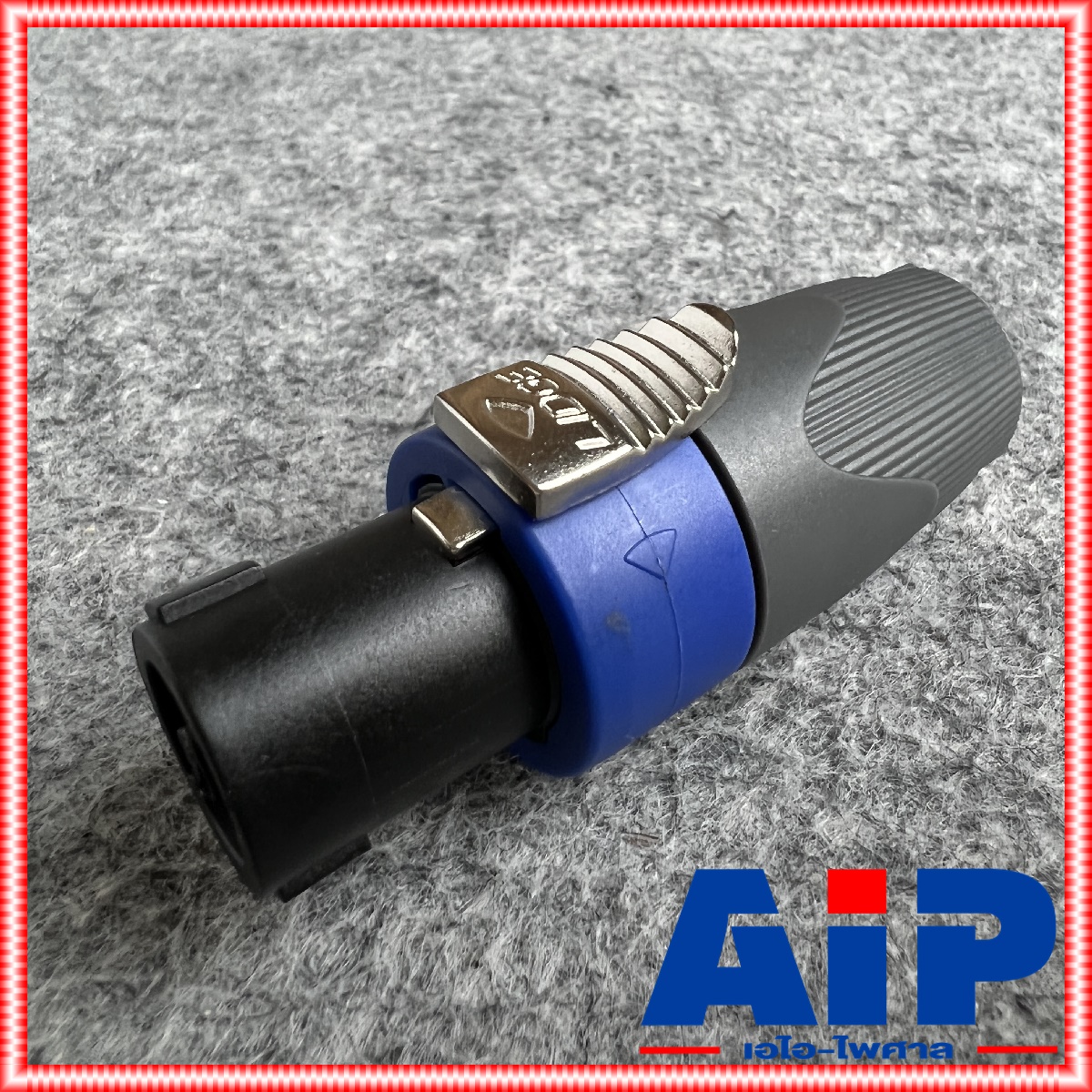 Lidge YM-122A speakon สีน้ำเงิน สเปคคอน ตัวผู้ แจ็คสเปคคอน YM 122 A สเปคคอนตัวผู้ สเปคคอนตู้ลำโพง YM122 เอไอ-ไพศาล