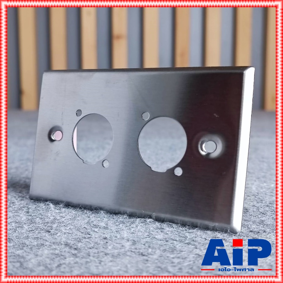 แผ่นสแตนเลส 2รู XLR SWP561-0-2-CG แผ่นเพลท เจาะรู งานติดตั้ง เครื่องเสียง ไมค์ สัญญาณ เสียง เอไอ-ไพศาล