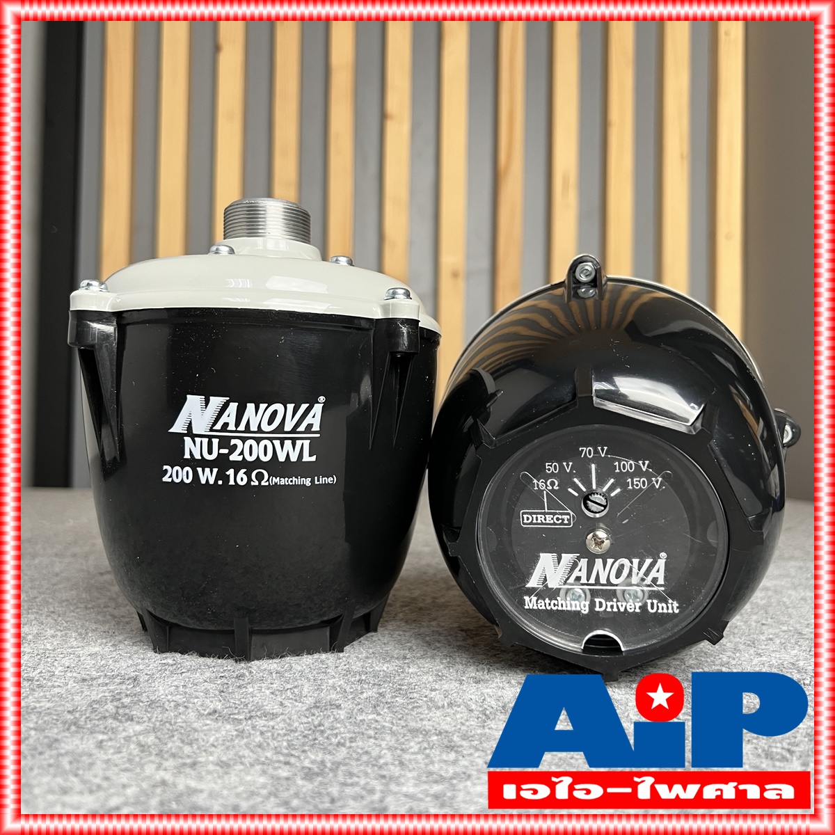 1ดอก NANOVA NU-200WL ยูนิตฮอร์น 200W มีLINE ก้นฮอร์น NU200WL ยูนิต ฮอร์น ลำโพงฮอร์น NU 200 WL driver unit NU200 200วัตต์ สั่งหลายตัวกดสั่งในคำสั่งซื้อเดียวได้
