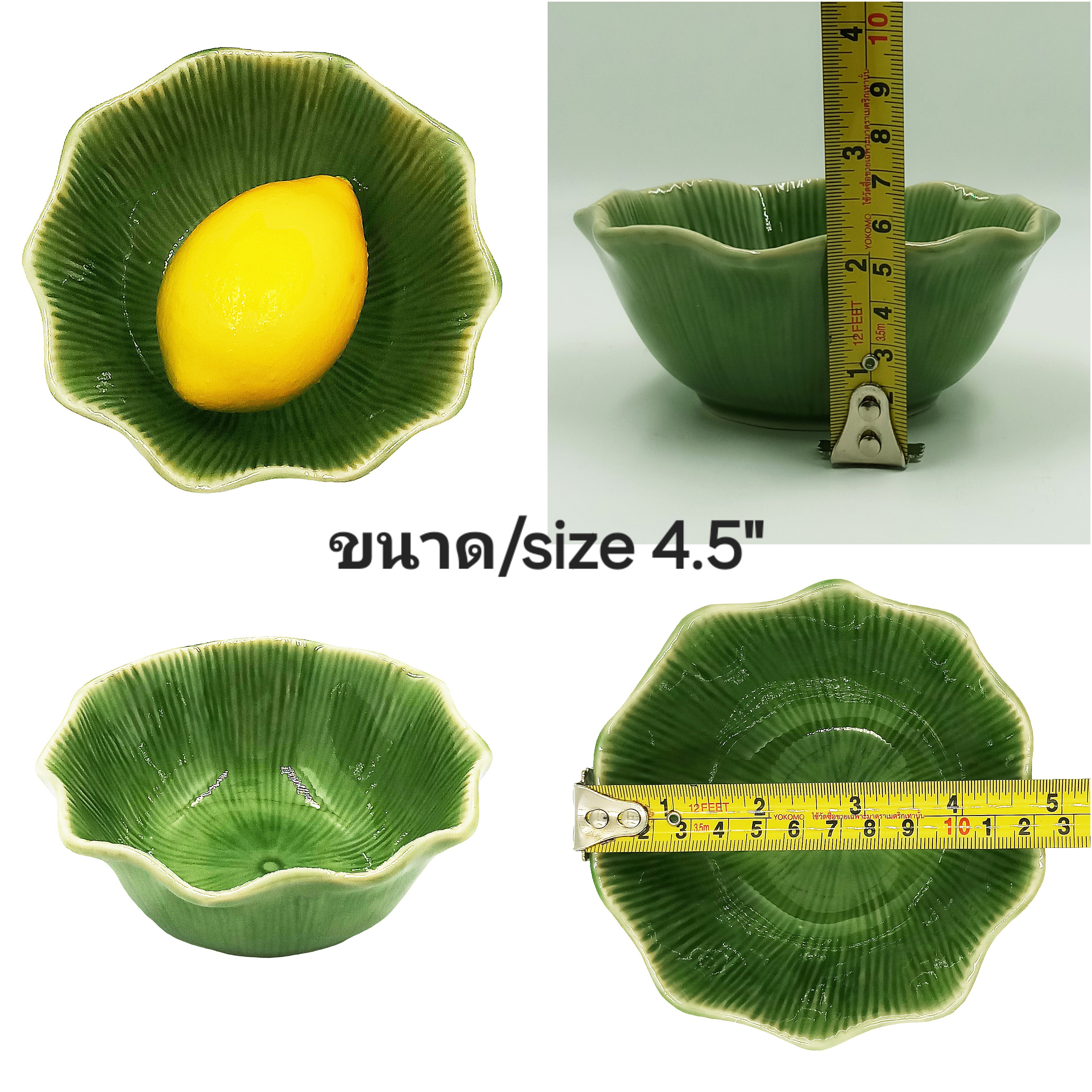 CDC-A006B จานเซรามิคสีเขียว จานชามเซรามิคเข้าไมโครเวฟได้ ทนความร้อนสูง ใส่อาหารปลอดภัย