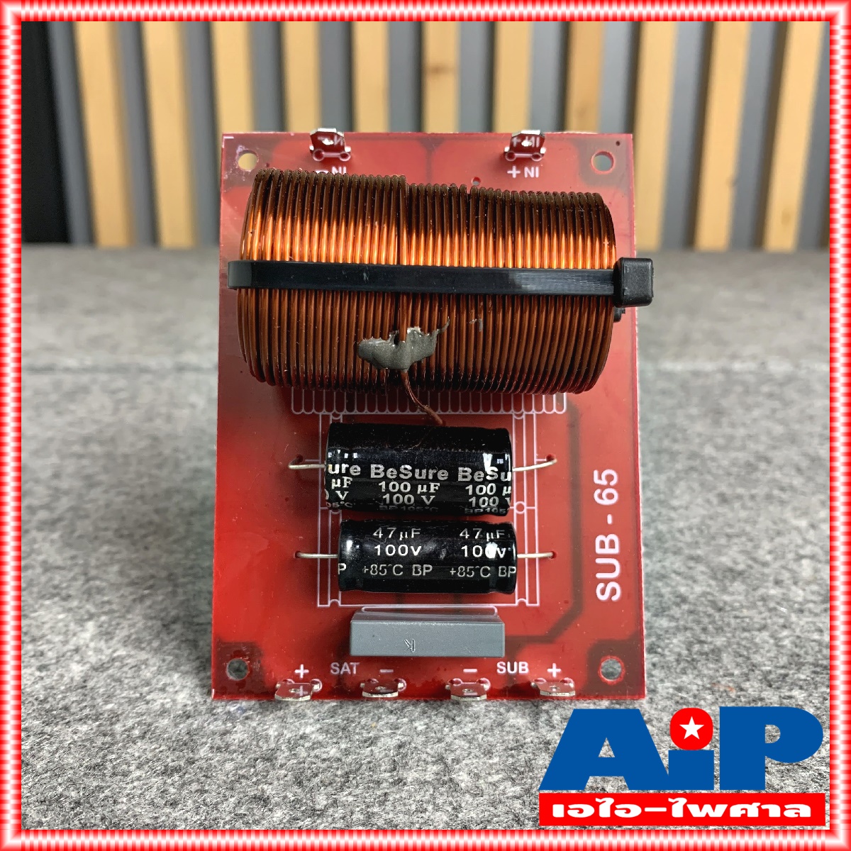 เน็ตเวิร์ค(เสียงเบส) ACTOR รุ่น SUB 65 NETWORK ซับเบส แอคเตอร์ SUB65 SUB-65 ตัวกรองความถี่เสียงเบส NETWORK เสียงเบส +++
