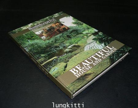 คอลเล็คชั่น แอนด์ เฮ้าส์ ปีที่ 4 ฉบับพิเศษปี 2535 013579 (1)