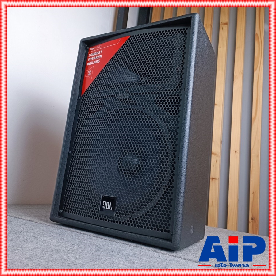 1ใบ JBL PRX-312MD ตู้ลำโพง12นิ้ว PRX312MD PRX 312 MD PRX312 MD PRX-312 ลำโพง เอไอ-ไพศาล +++
