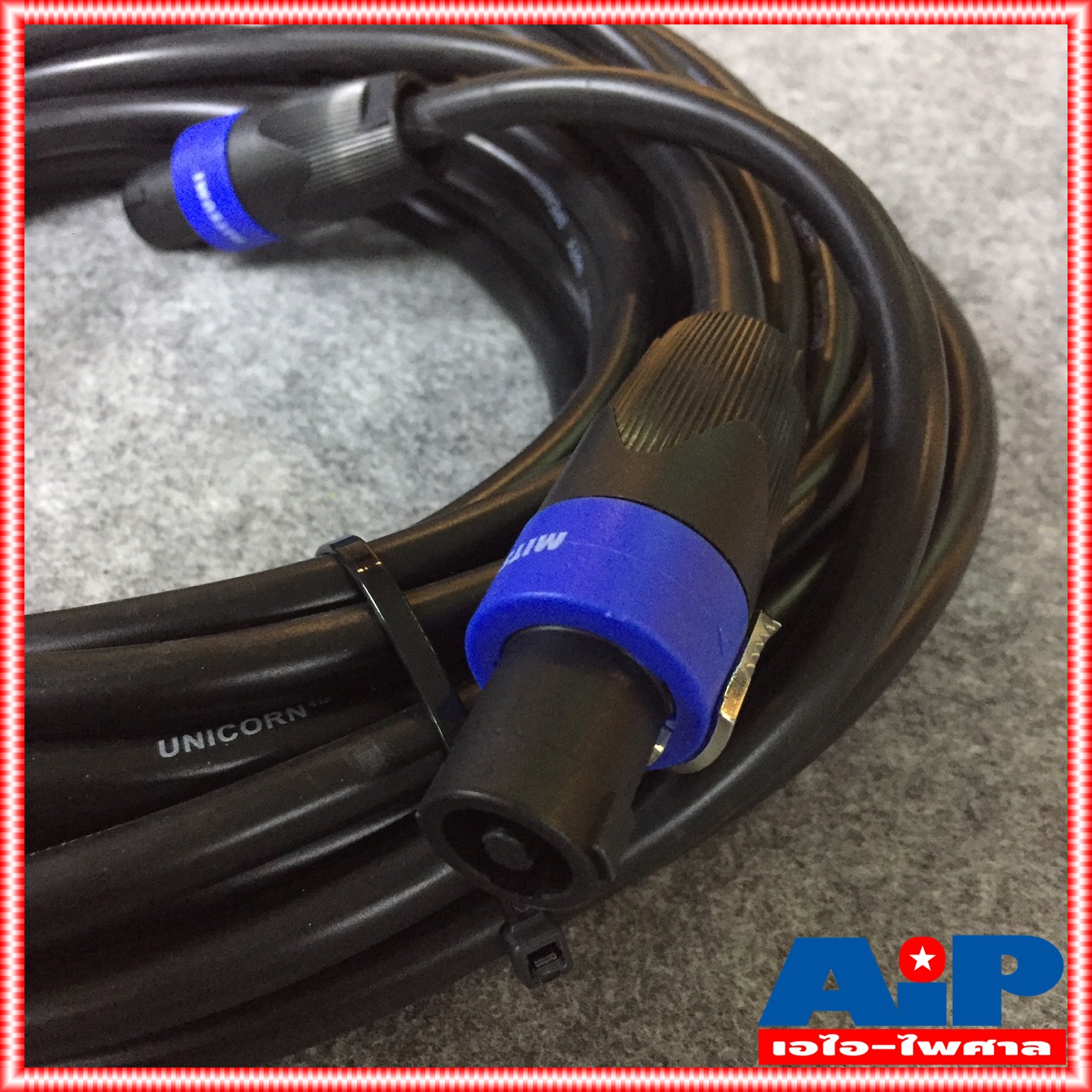 15เมตร สายลำโพง 2x1.5 พร้อมSPEAKON UNICORN ขนาด 2x1.5mm สาย ลำโพง กลมดำ พร้อม สเปคอน กลางแจ้ง พร้อมใช้งาน เอไอ-ไพศาล