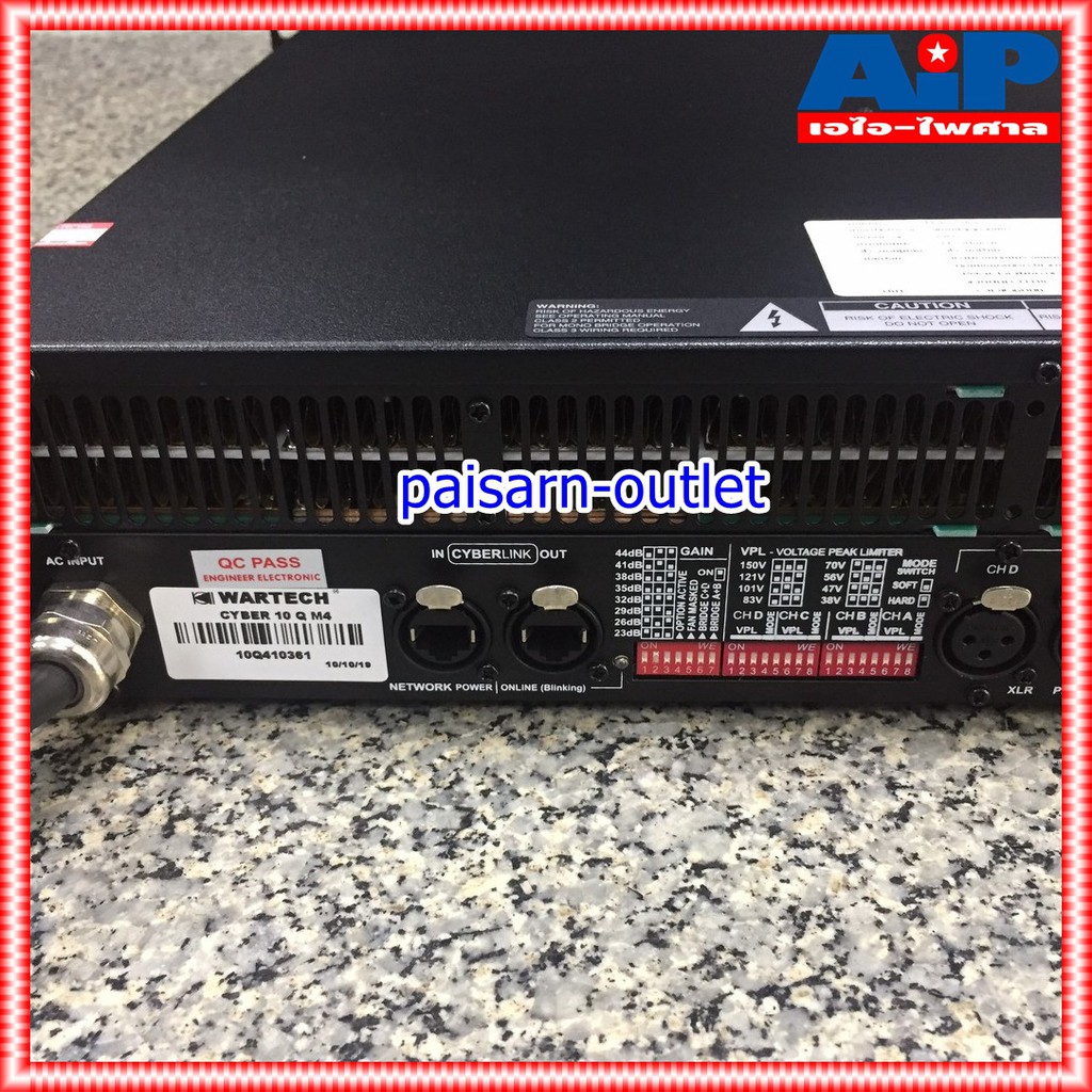 WARTECH CYBER-10Q POWER เพาเวอร์แอมป์ แอมป์ขยาย เพาเวอร์แอมป์WARTECH เครื่องเสียง เครื่องขยายเสียง CYBER 10Q เอไอ-ไพศาล