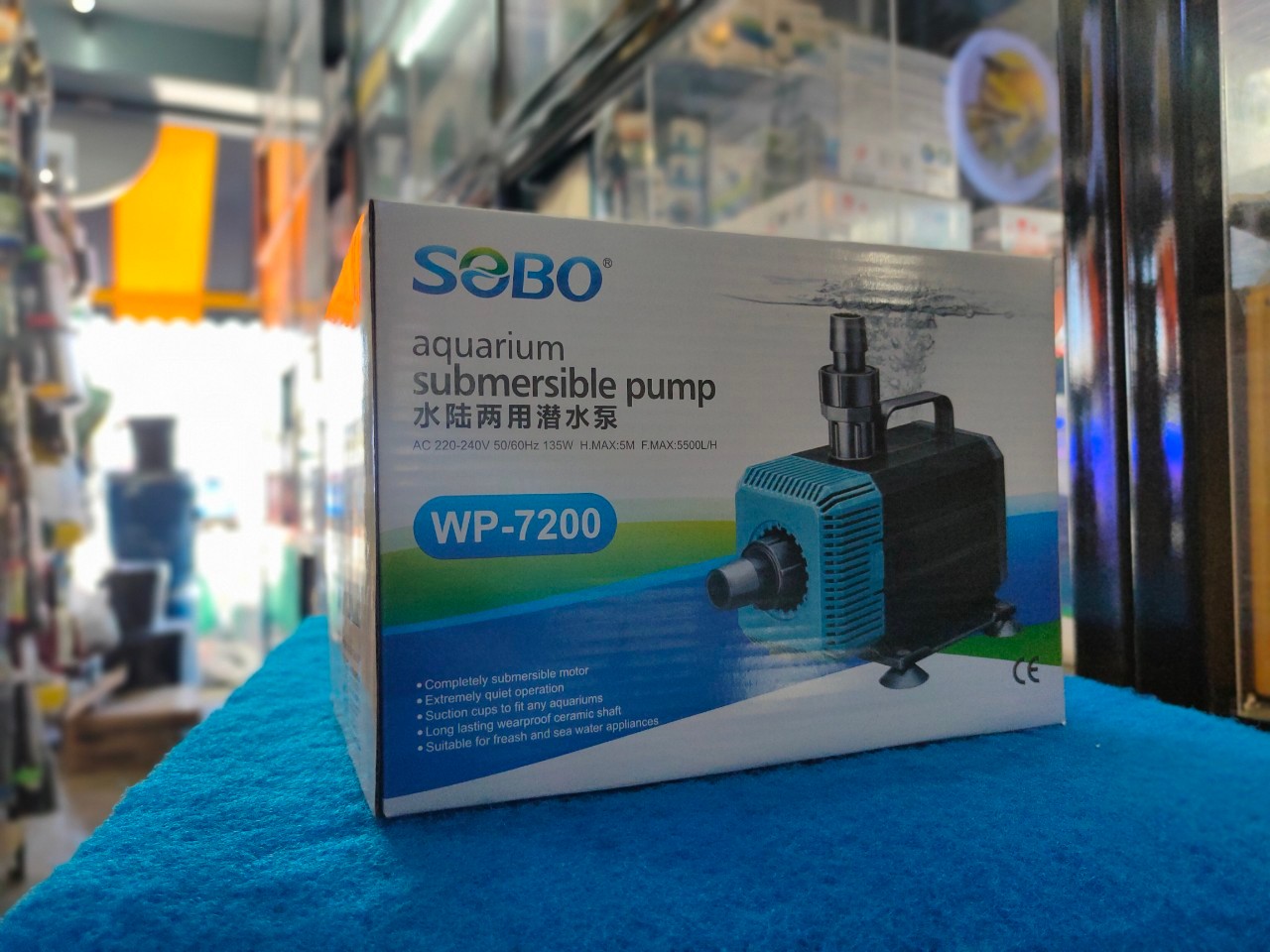 SOBO WP-7200 ปั๊มน้ำ 5500L/H