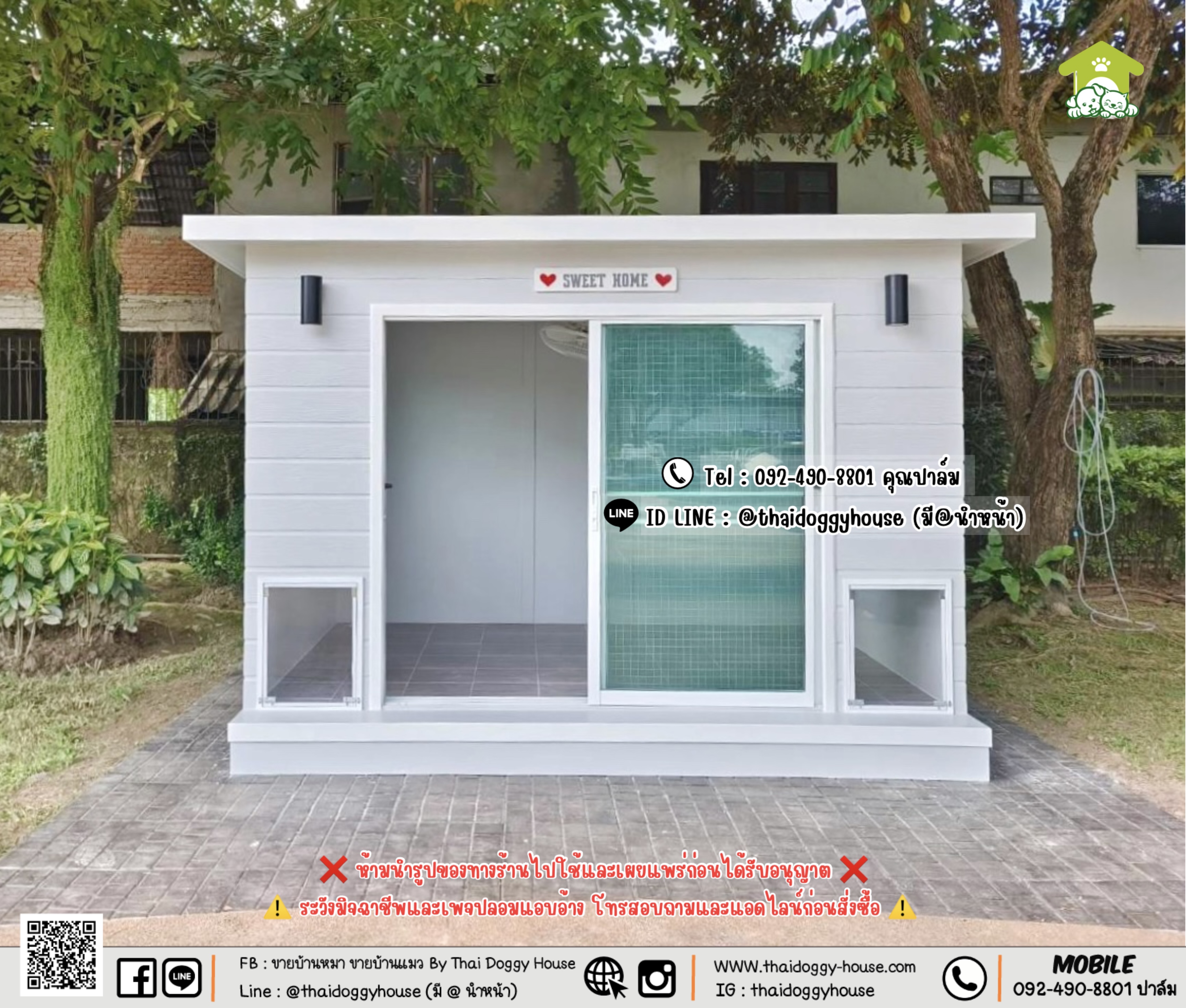 บ้านหมา บ้านแมว 𝐓𝐡𝐚𝐢 𝐝𝐨𝐠𝐠𝐲 𝐡𝐨𝐮𝐬𝐞 𝑴𝑶𝑫𝑬𝑹𝑵