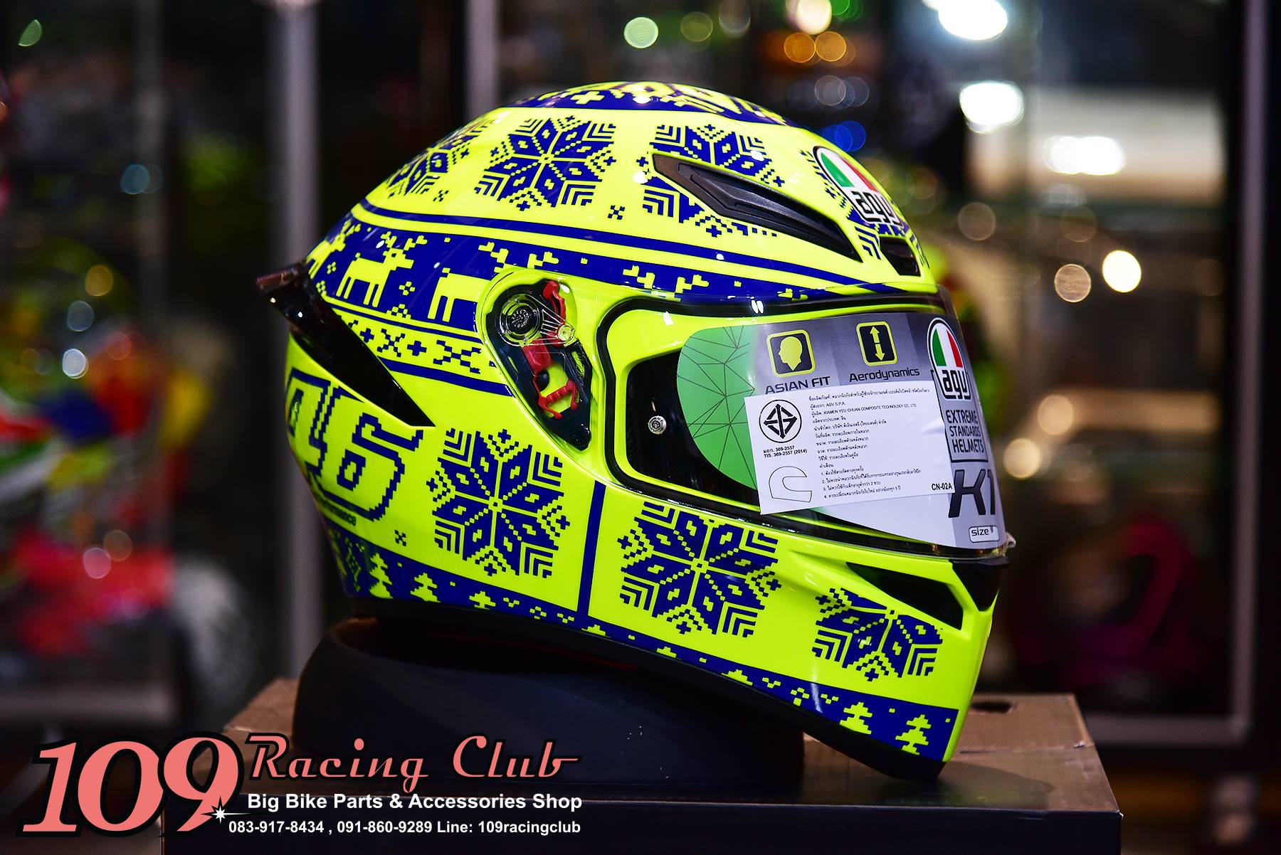 หมวกกันน็อค AGV K1 ลาย Winter test 2015