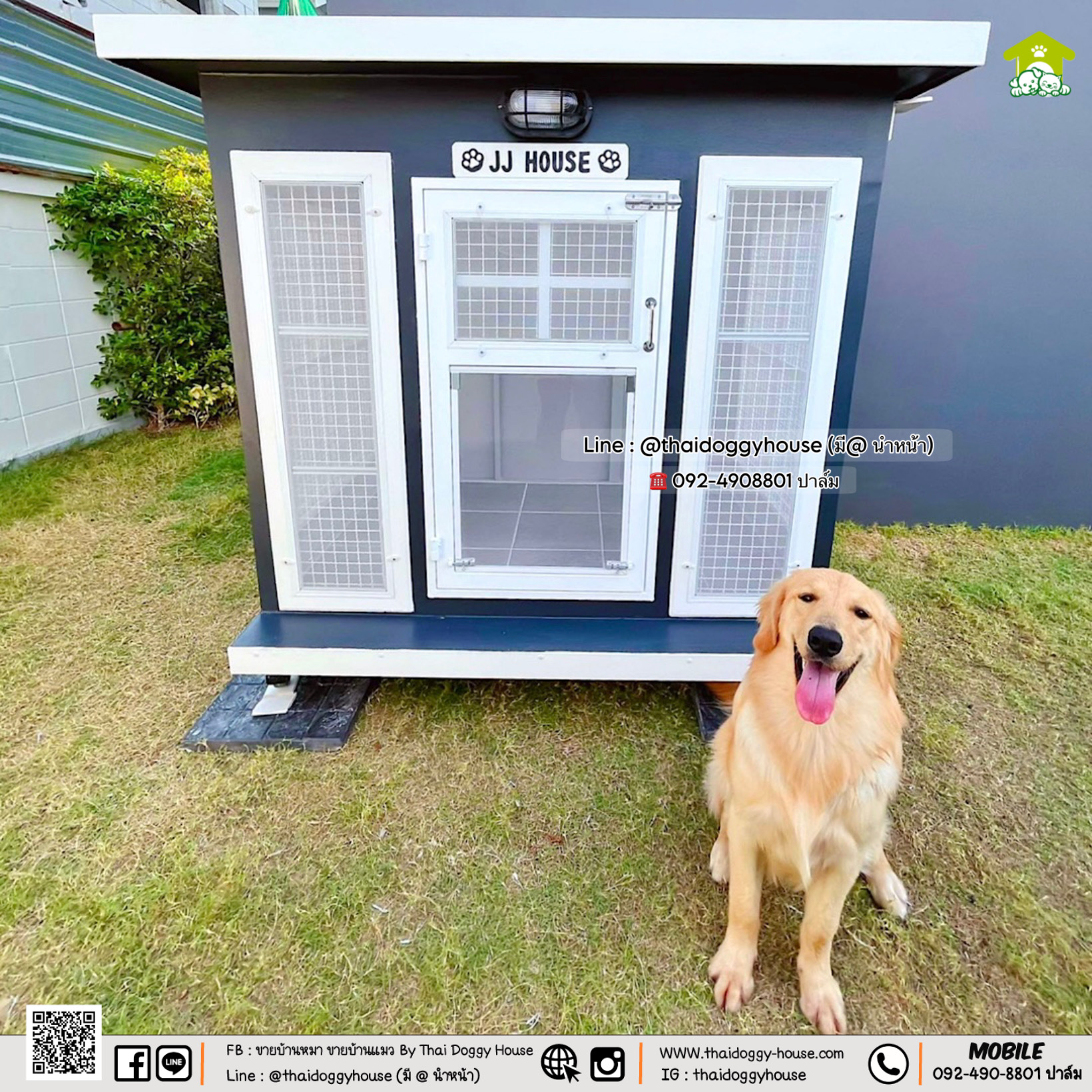 🏡 บ้านหมา บ้านแมว " 𝐁𝐎𝐗 𝐒𝐓𝐘𝐋𝐄 𝐁𝐘 𝐓𝐇𝐀𝐈 𝐃𝐎𝐆𝐆𝐘 𝐇𝐎𝐔𝐒𝐄