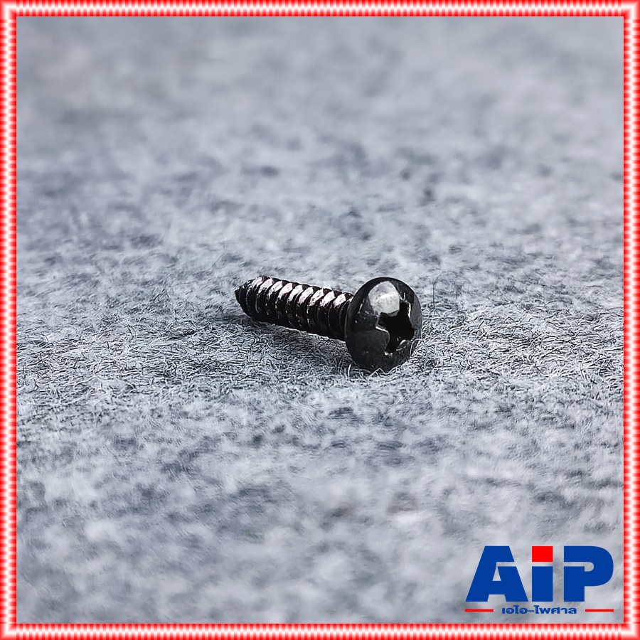 ประมาณ100ตัว สกรูPHดำ 8X3/4" สกรูเกลียวปล่อย น็อตเกลียวปล่อย น็อตดำเกลียวปล่อย3/4นิ้ว สกรูดำหัวกลมเล็กเกลียวปล่อย เอไอ-ไพศาล