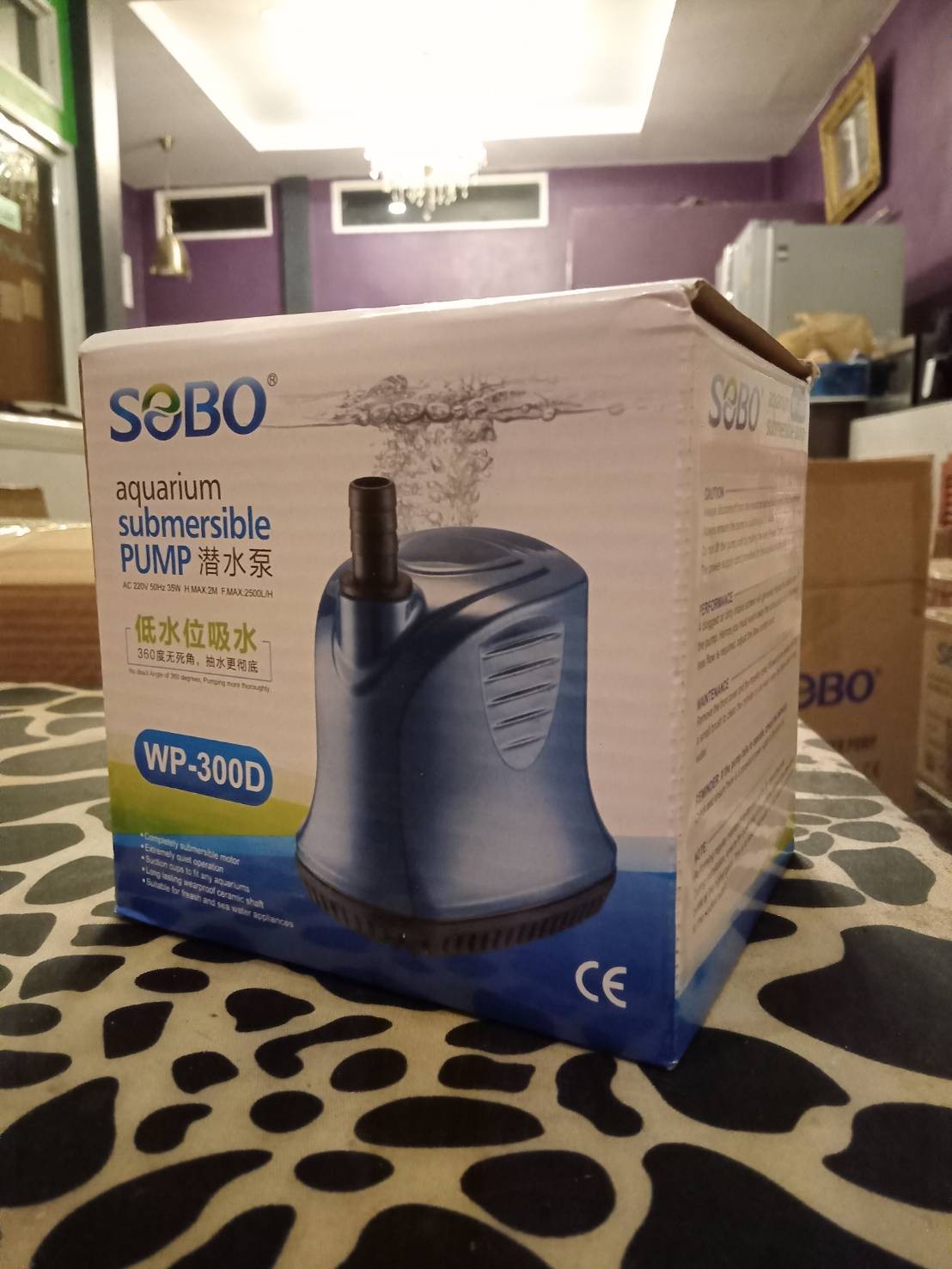 SOBO WP-300D ปั้มไดโว่ ปั้มน้ำ ปั้มแช่ ปั้มจุ่ม 2500 L/H