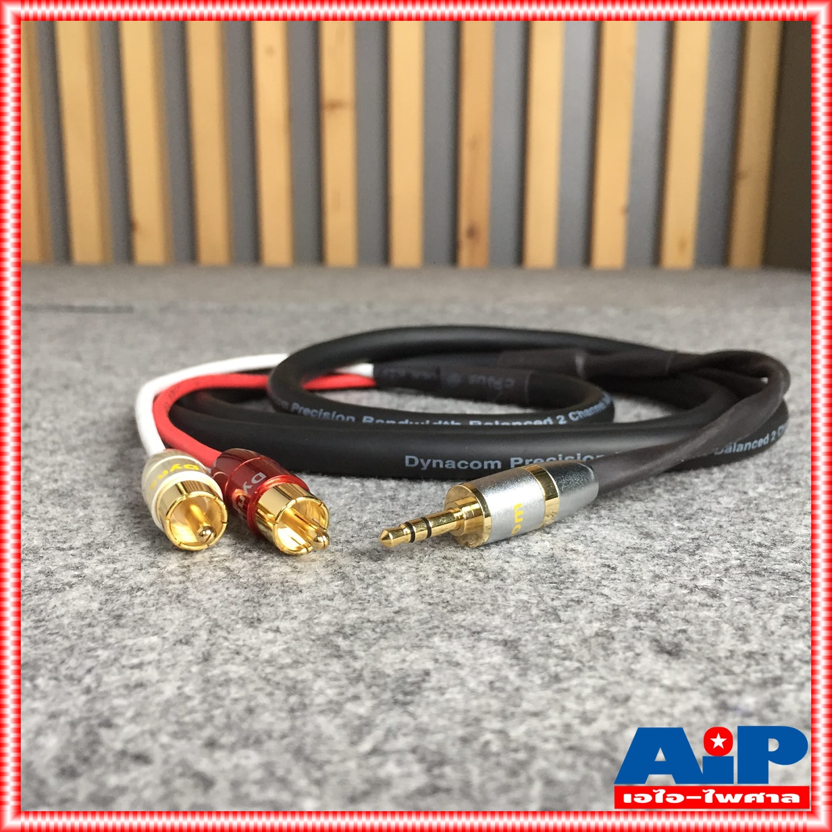 1.5เมตร DYNACOM JSL289 สาย TR-ST ออก P.RCAx2 1.5M สายสัญญาณ เสียง สายแจ็ค ไดน่าคอม เอไอ-ไพศาล