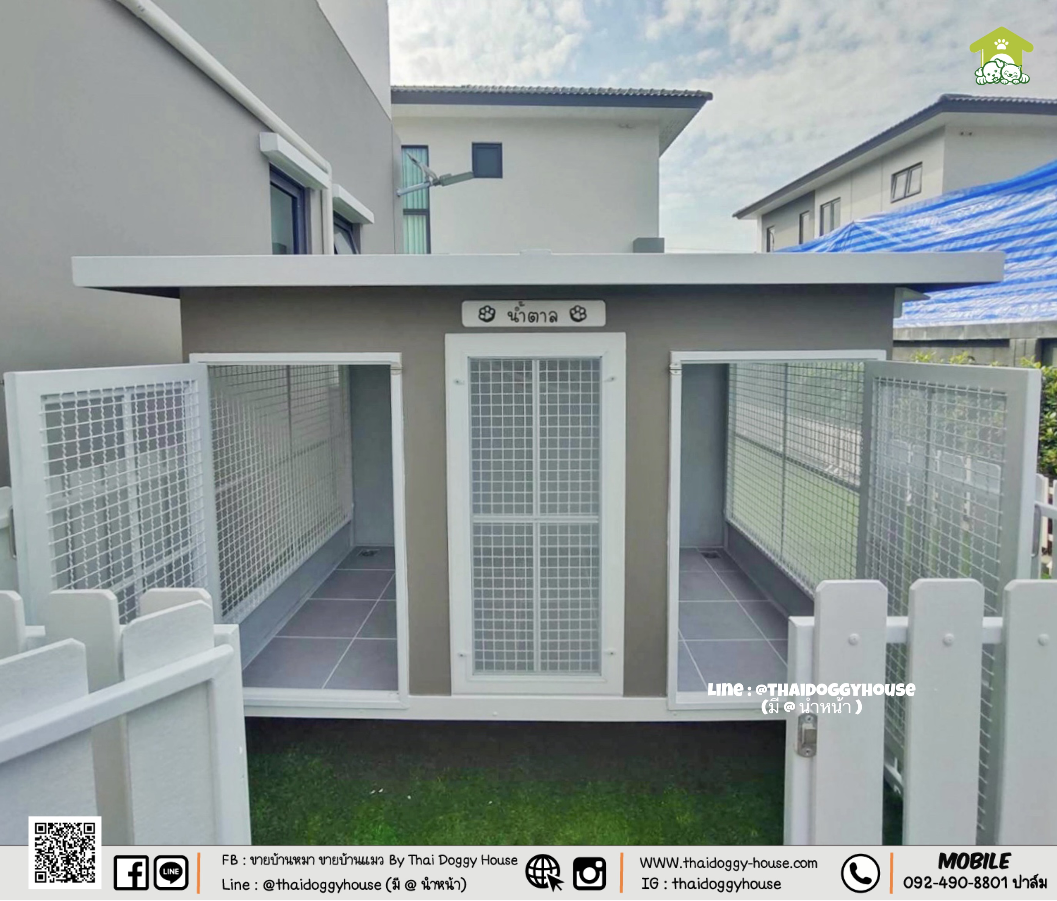 บ้านหมา บ้านแมว " 𝐁𝐎𝐗 𝐒𝐓𝐘𝐋𝐄 𝐁𝐘 𝐓𝐇𝐀𝐈 𝐃𝐎𝐆𝐆𝐘 𝐇𝐎𝐔𝐒𝐄 "