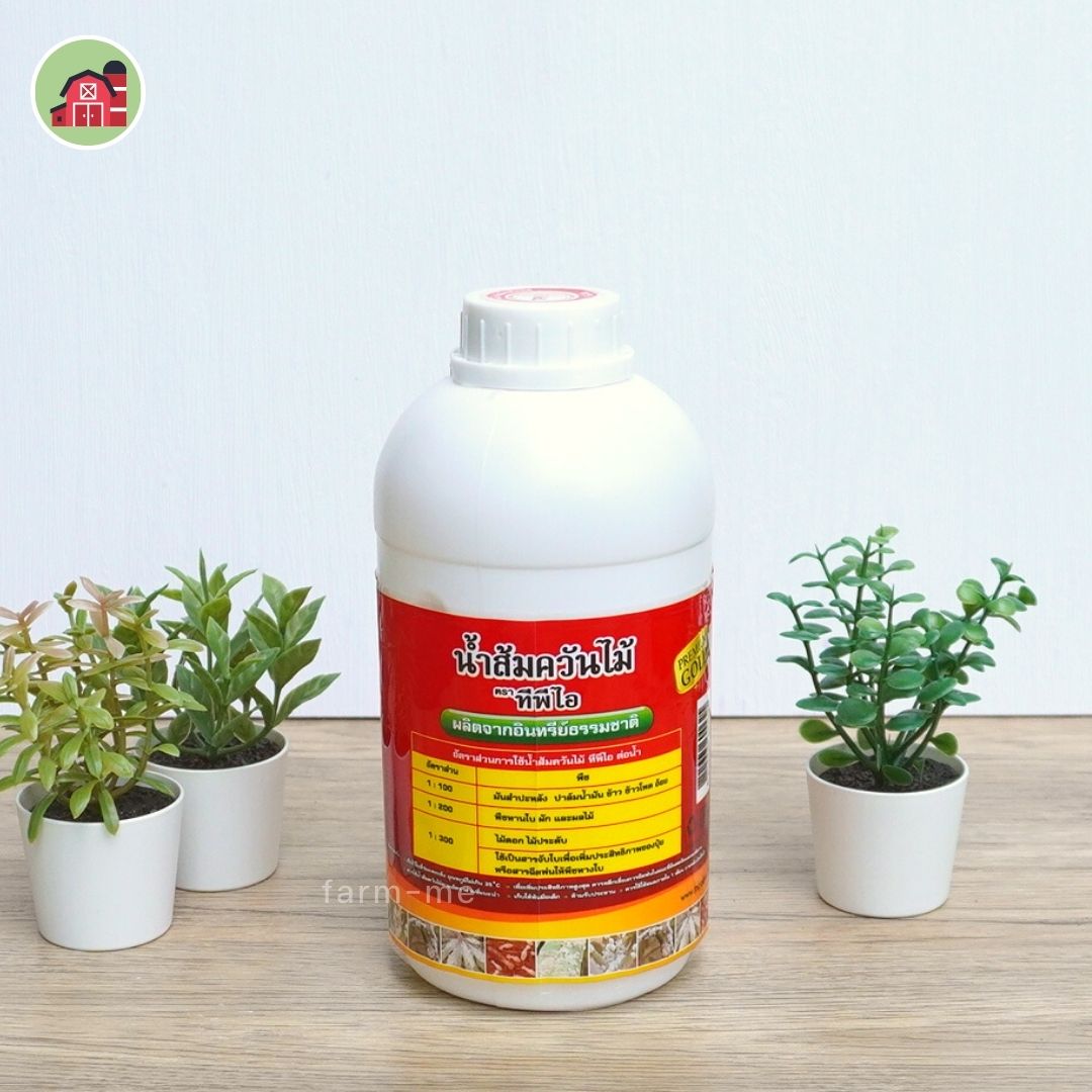 น้ำส้มควันไม้ ตราทีพีไอ