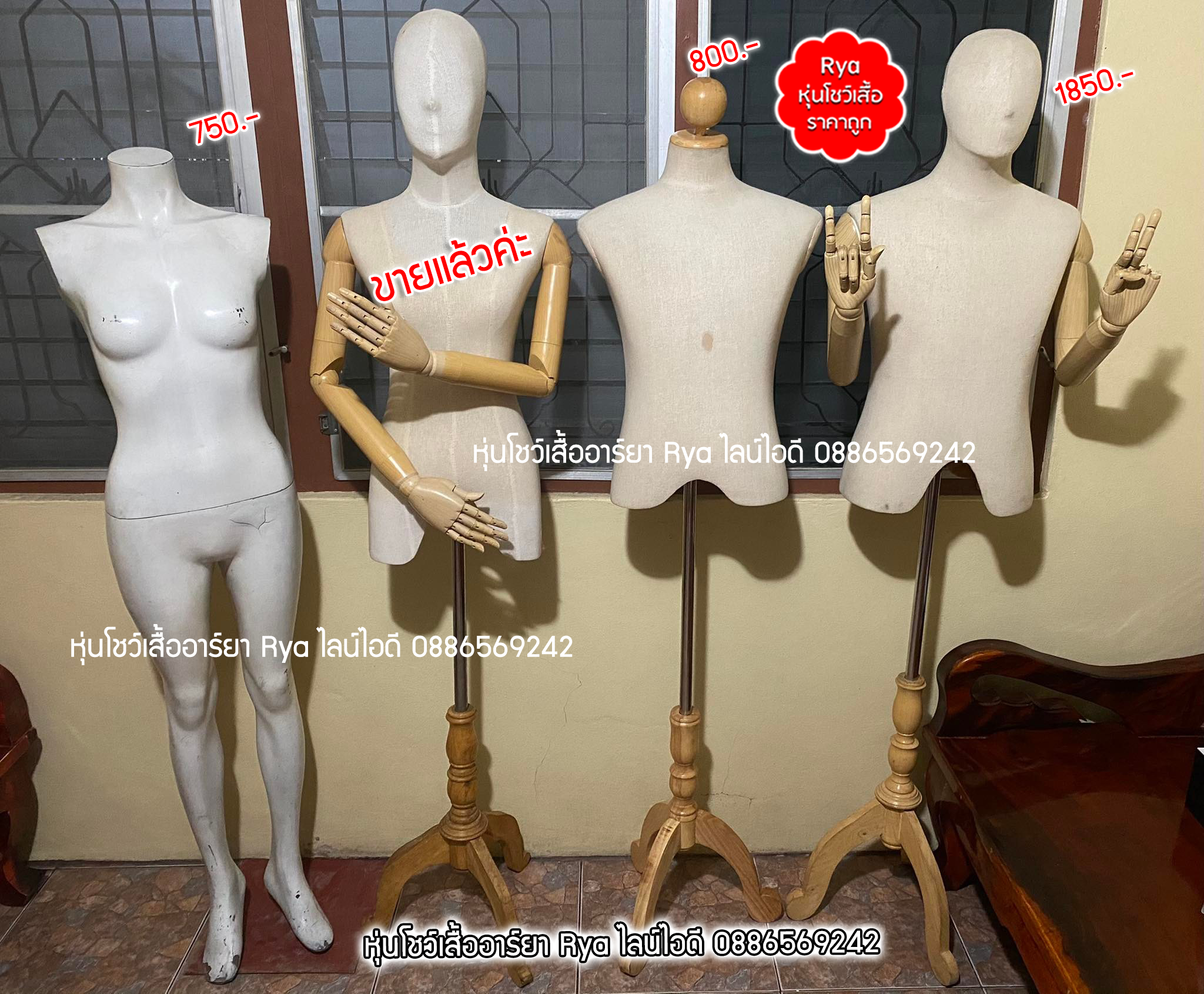 รีวิวลูกค้าเข้ามาเลือกซื้อสินค้าด้วยตัวเอง มีสินค้าจริง ถ่ายรูปจากสินค้าจริงค่ะ