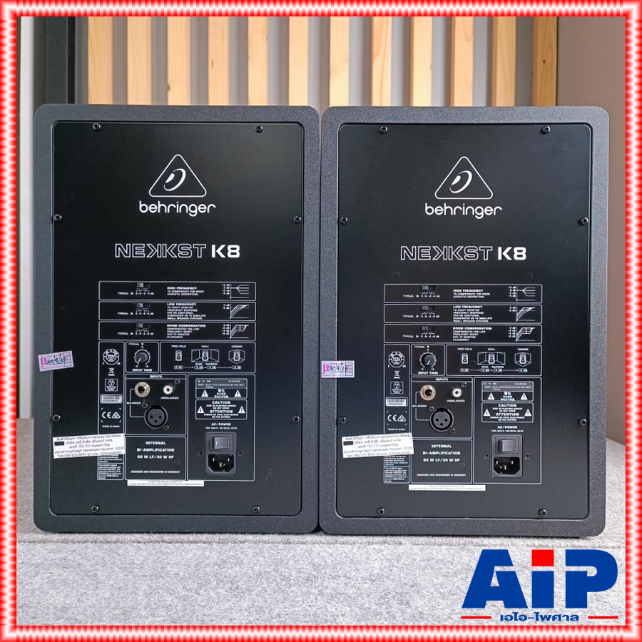 1คู่ BEHRINGER K-8 ACTIVE ตู้ลำโพงมอนิเตอร์ ลำโพงมอนิเตอร์สำหรับห้องบันทึกเสียง 150 วัตต์ Class-D ดอกลำโพงขนาด 8 นิ้ว K 8 K8 เอไอ-ไพศาล +++