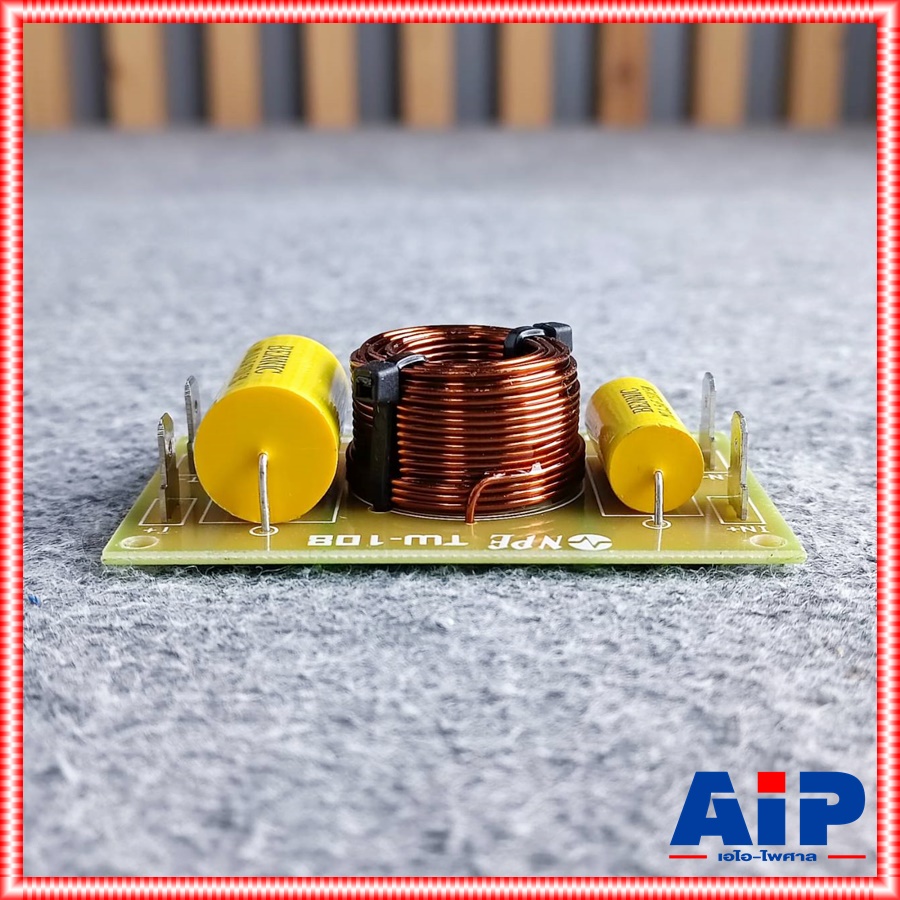 แพ็ค2อัน NPE TW108 NETWORKเสียงแหลม 8KHZ network ลำโพง npe tw 108 TW-108 เอไอ-ไพศาล