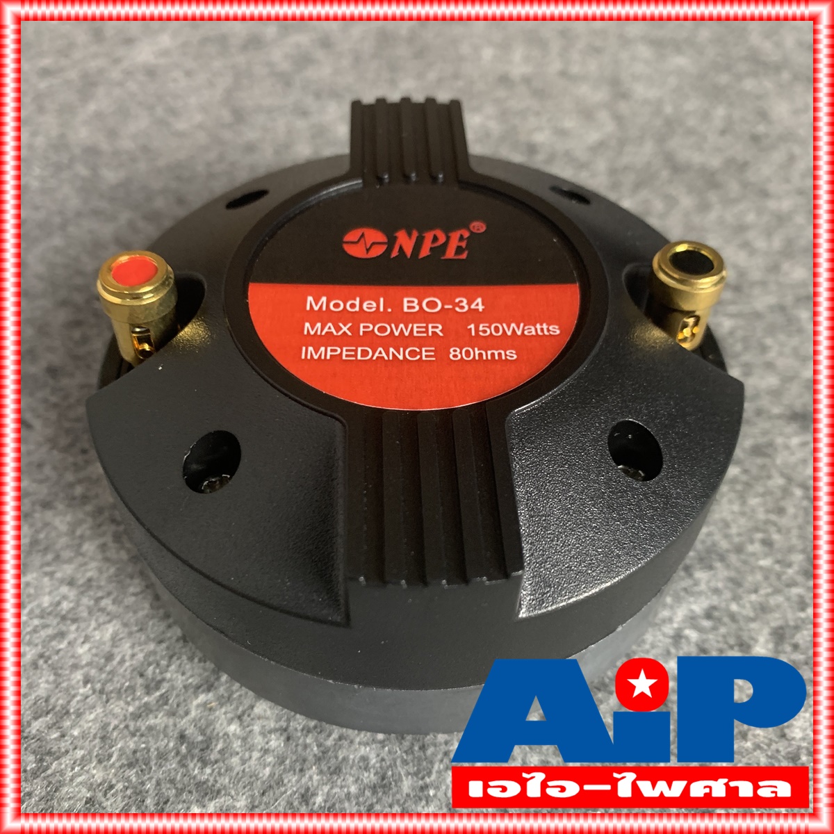 1ดอก NPE BO-34 BOLT แบบยึดน๊อต DRIVER 34mm แป้น ยูนิตฮอร์น DRIVER UNIT ยูนิตเสียงแหลม BO34 ไดร์เวอร์แบบเกลียว BO 34 เอไอ-ไพศาล