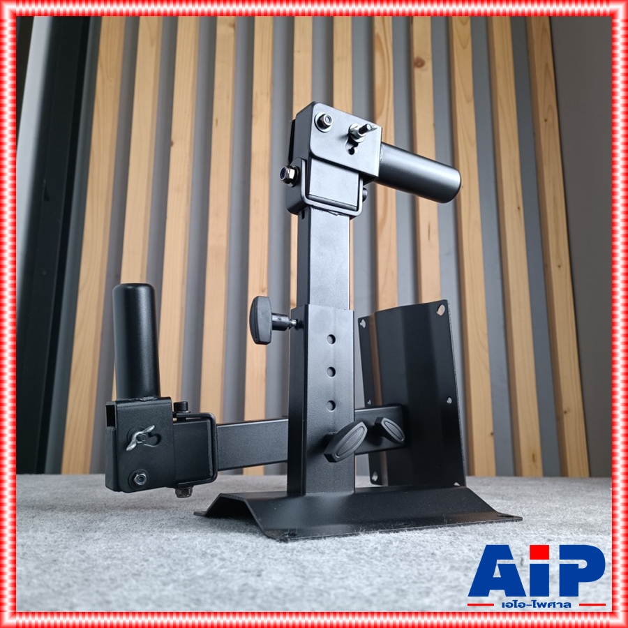 1คู่ NTS ST-20 ขาแขวน ตู้ลำโพง แบบเสียบ ขายึด ตู้ ลำโพง ST20 ST 20 ขาแขวนลำโพง เอไอ-ไพศาล