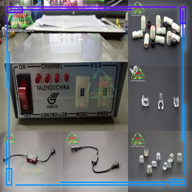อุปกรณ์ต่อไฟสายยาง ท่อกลม LED