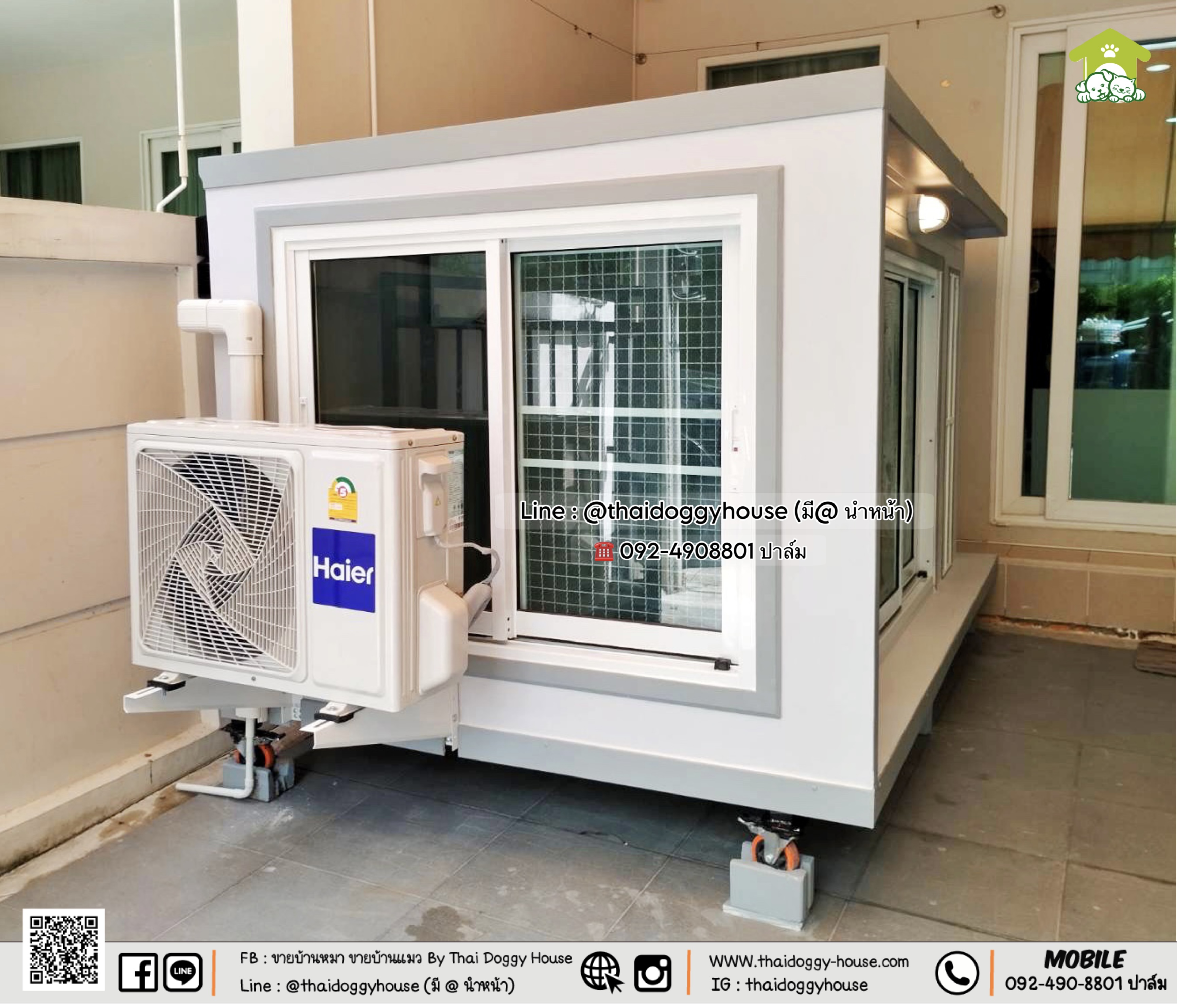 🏡🌦️บ้านหมา บ้านแมว 𝐓𝐡𝐚𝐢 𝐝𝐨𝐠𝐠𝐲 𝐡𝐨𝐮𝐬𝐞