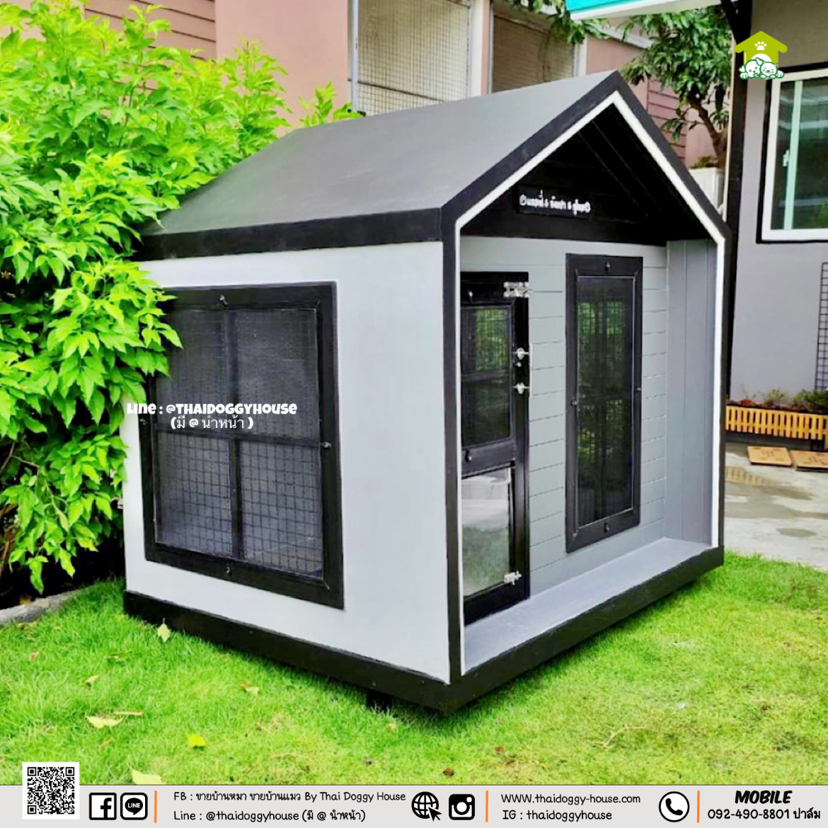 บ้านหมา บ้านแมว "𝐍𝐎𝐑𝐃𝐈𝐂 𝐒𝐓𝐘𝐋𝐄 𝐁𝐘 𝐓𝐇𝐀𝐈 𝐃𝐎𝐆𝐆𝐘 𝐇𝐎𝐔&#x