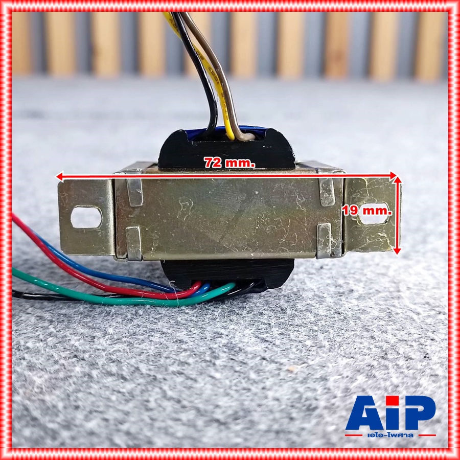 COMSON 500ma LINEลูกกลาง หม้อแปลงลายลูก ลายลูกกลาง 500ma ใช้กับงานเสียงตามสาย หม้อแปลงลาย ลายลูก หม้อแปลงลาย เอไอ-ไพศาล