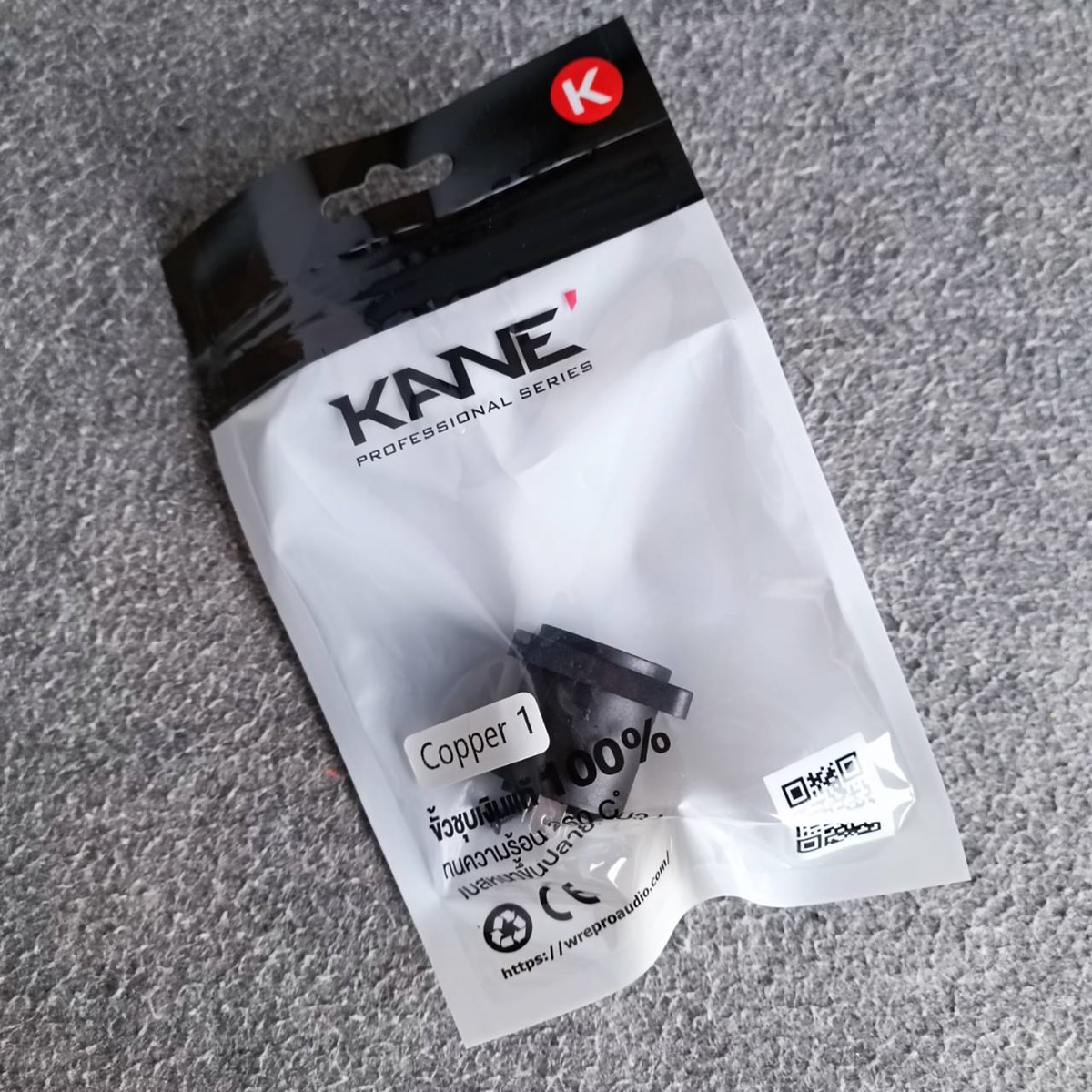 1อัน KANE COPPER1 speakon ตัวเมีย เหลี่ยมเล็ก มีน๊อตแถม สเปคคอนตัวเมีย แจ็ค สเปคคอน สเปคคอน ตัวเมีย เหลี่ยมเล็ก เอไอ-ไพศาล