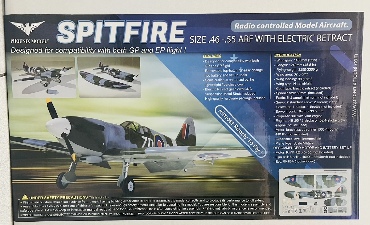 ตัวลำเครื่องบินน้ำมัน เฉพาะตัวลำไม้ (มีหลายรุ่น)(ไม่รวมชุดไฟ ไม่รวมเครื่องยนต์)