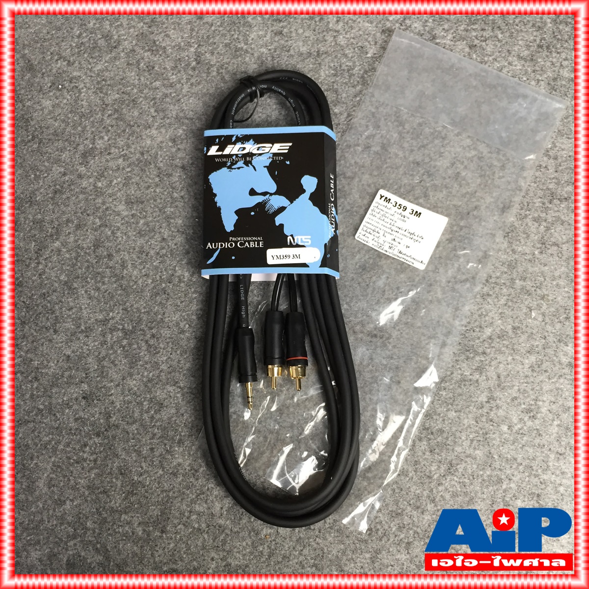 3เมตร TRST 3.5 to RCA 2 หัว LIDGE YM-359 สาย P.TR-ST - P. RCA x2 สาย TR-ST ออก RCA x2 3M YM359สายสัญญาณสเตริโอ