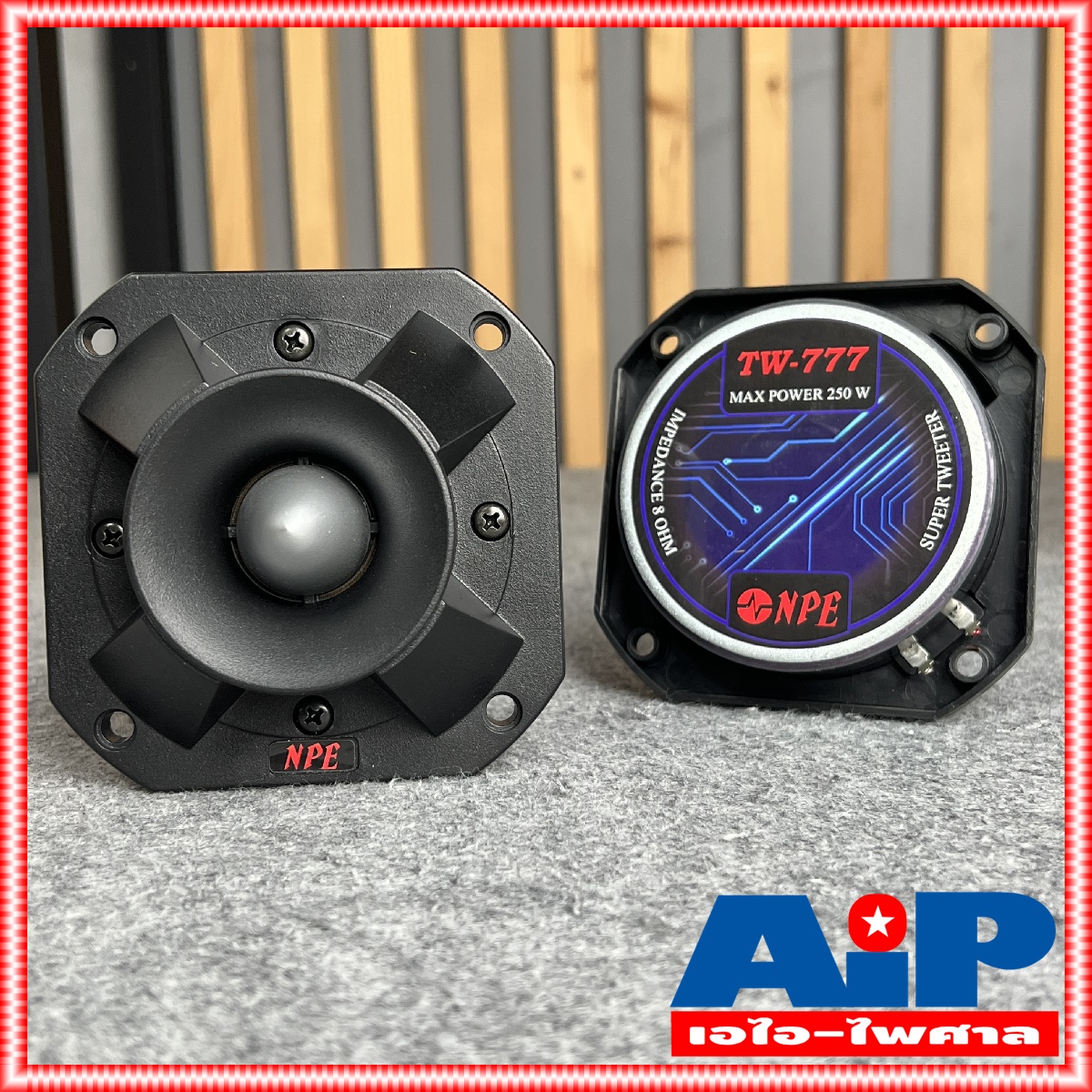 1ดอก ลำโพงแหลมจรวด NPE TW777 250วัตต์ ขนาด 5นิ้ว 12x12x5.5เซนติเมตร ลำโพงเสียงแหลม จรวด เอ็นพีอี ทวิตเตอร์ TW 777 ลำโพงแหลม ลำโพง TW-777 เอไอ-ไพศาล