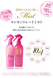 💖Kose Jureme Fantasist Concentrate Mist สเปรย์กันความร้อนจากไดร์เป่าผม หนีบผม ม้วนผม ไม่มีน้ำมันไม่ทำให้ผมมัน
