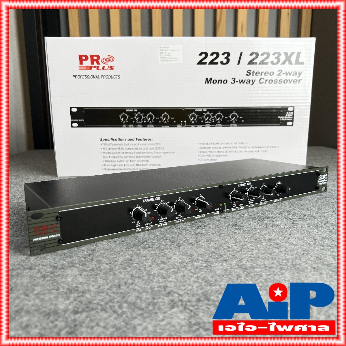 ครอส PROPLUS 223XL crossover PRO PLUS 223 XL โปรพลัส ครอสโอเวอร์ รุ่น 223 2ทาง ครอสตัดเสียง เอไอ-ไพศาล